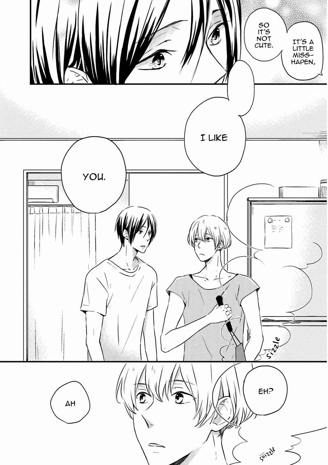 Page 3 Chapter 3 Suzutsuki Neko wa Nyao to Naku?