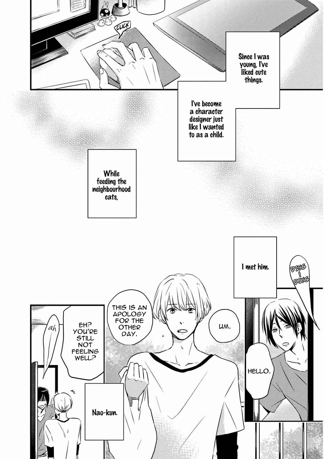 Page 5 Chapter 3 Suzutsuki Neko wa Nyao to Naku?