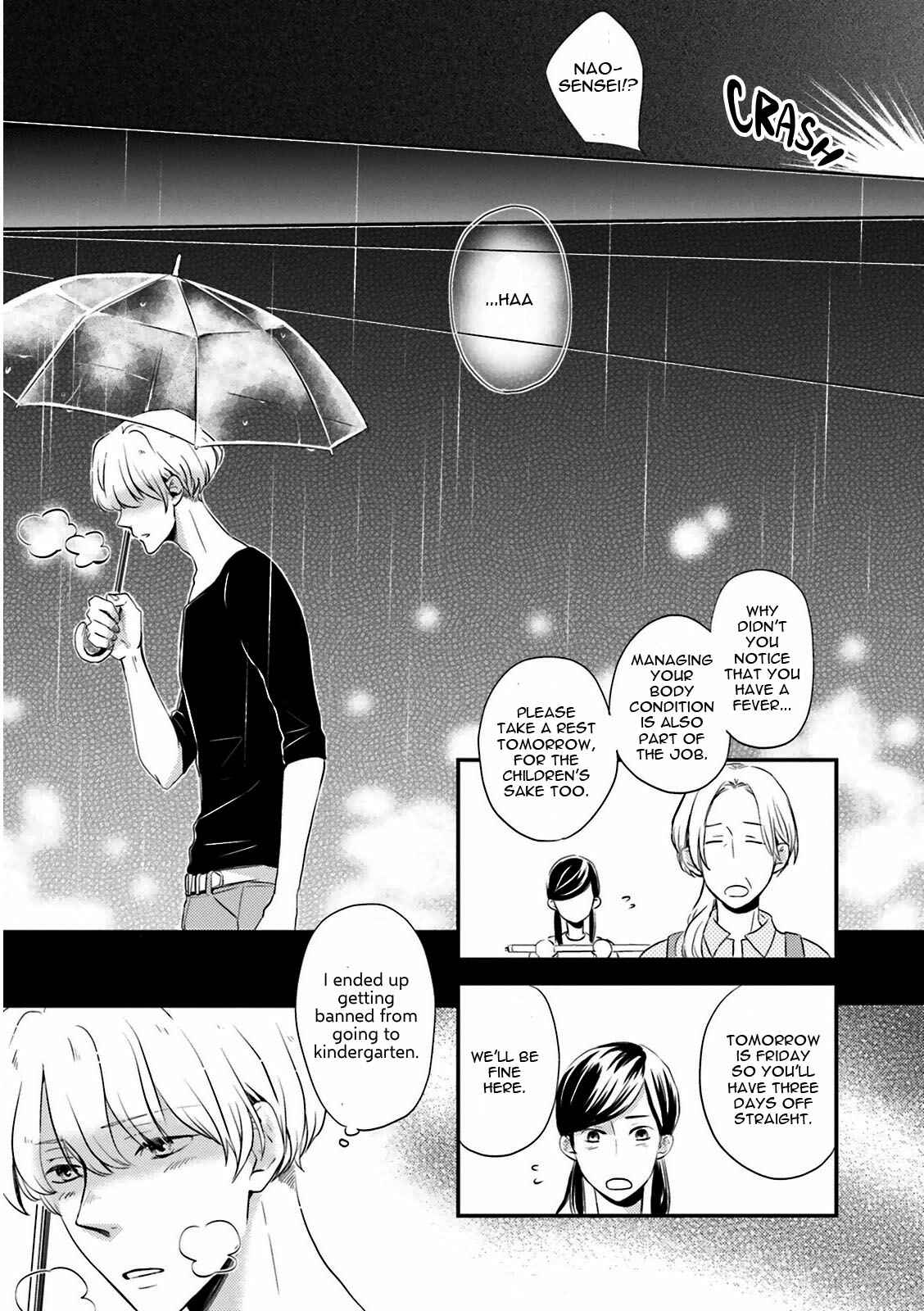 Page 10 Chapter 2 Suzutsuki Neko wa Nyao to Naku?