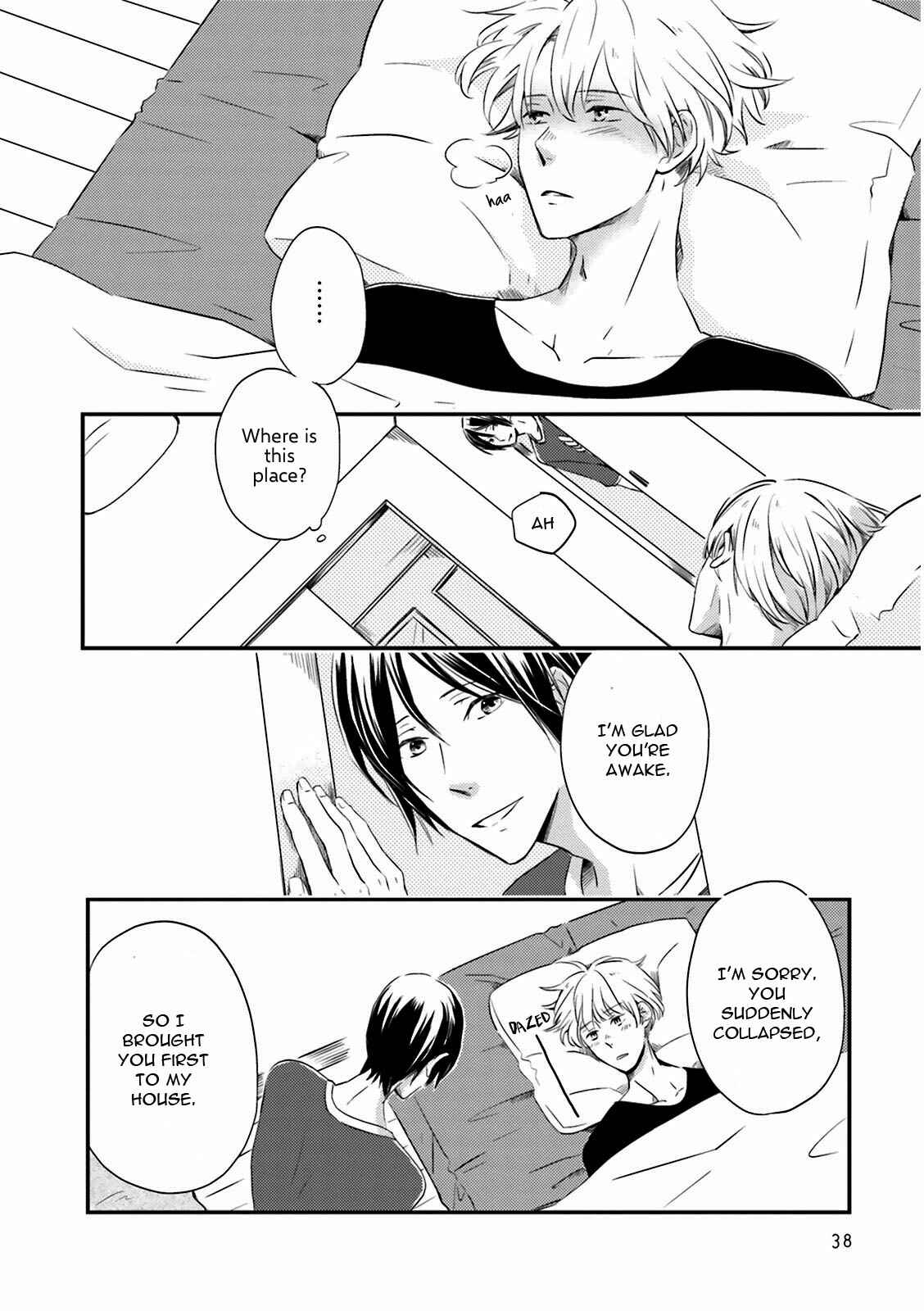 Page 15 Chapter 2 Suzutsuki Neko wa Nyao to Naku?