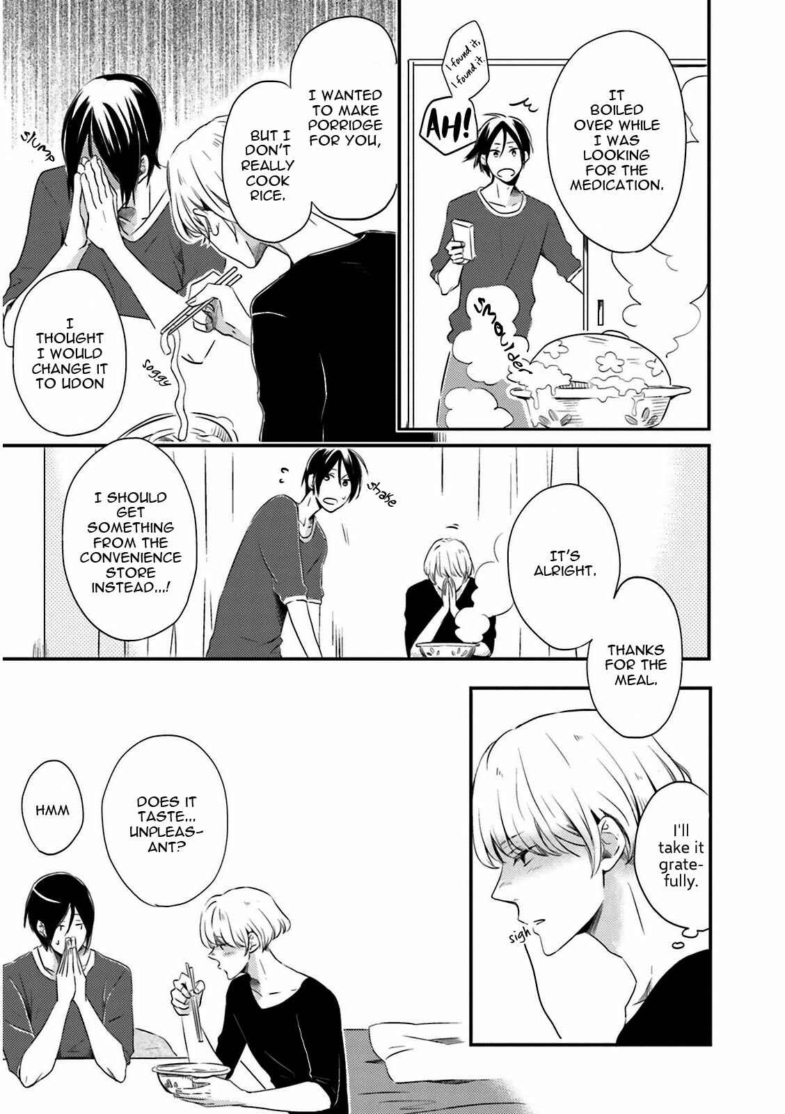Page 18 Chapter 2 Suzutsuki Neko wa Nyao to Naku?