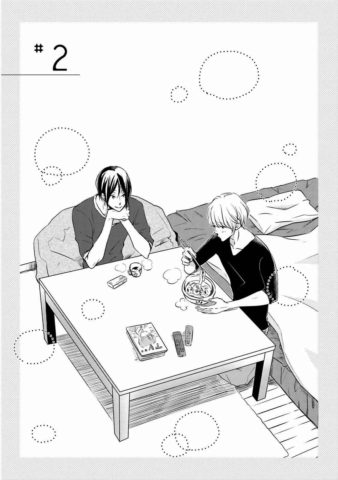 Page 2 Chapter 2 Suzutsuki Neko wa Nyao to Naku?