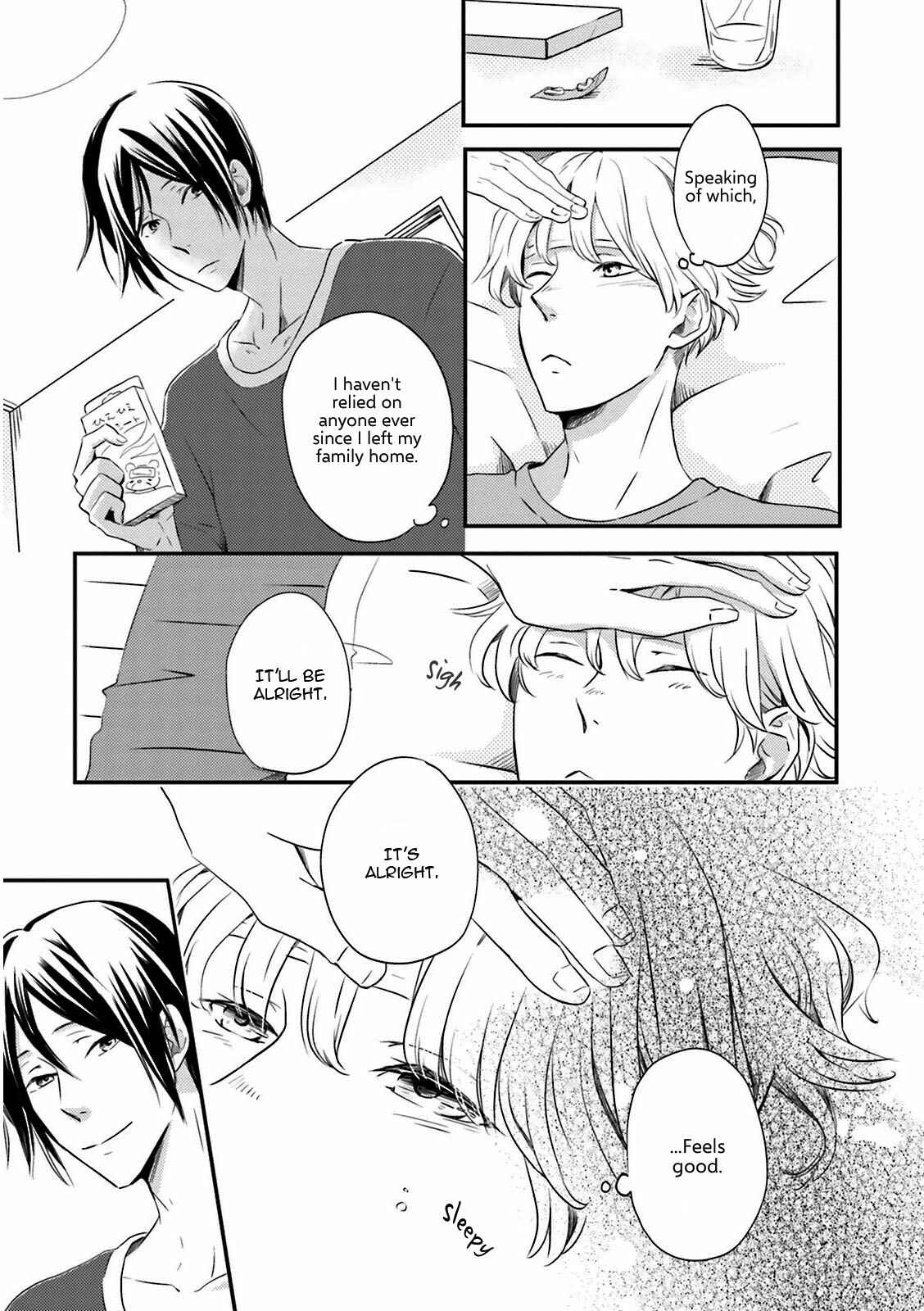 Page 22 Chapter 2 Suzutsuki Neko wa Nyao to Naku?