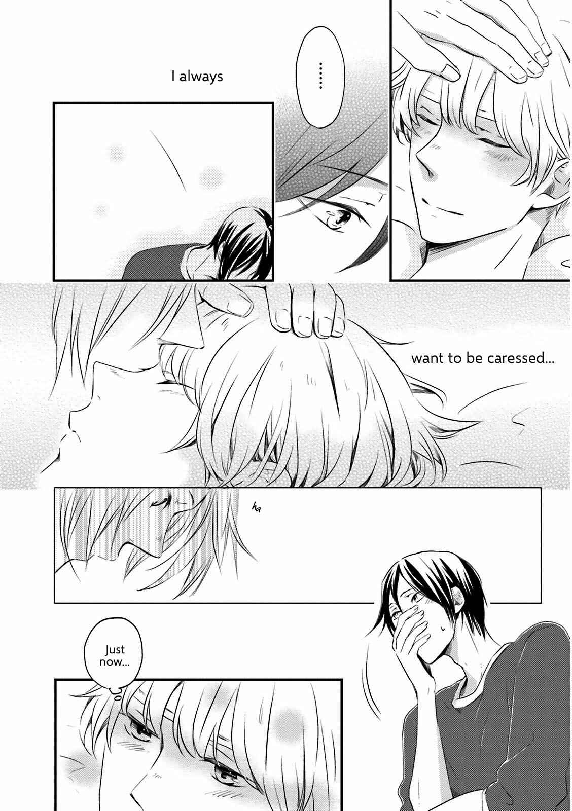 Page 23 Chapter 2 Suzutsuki Neko wa Nyao to Naku?