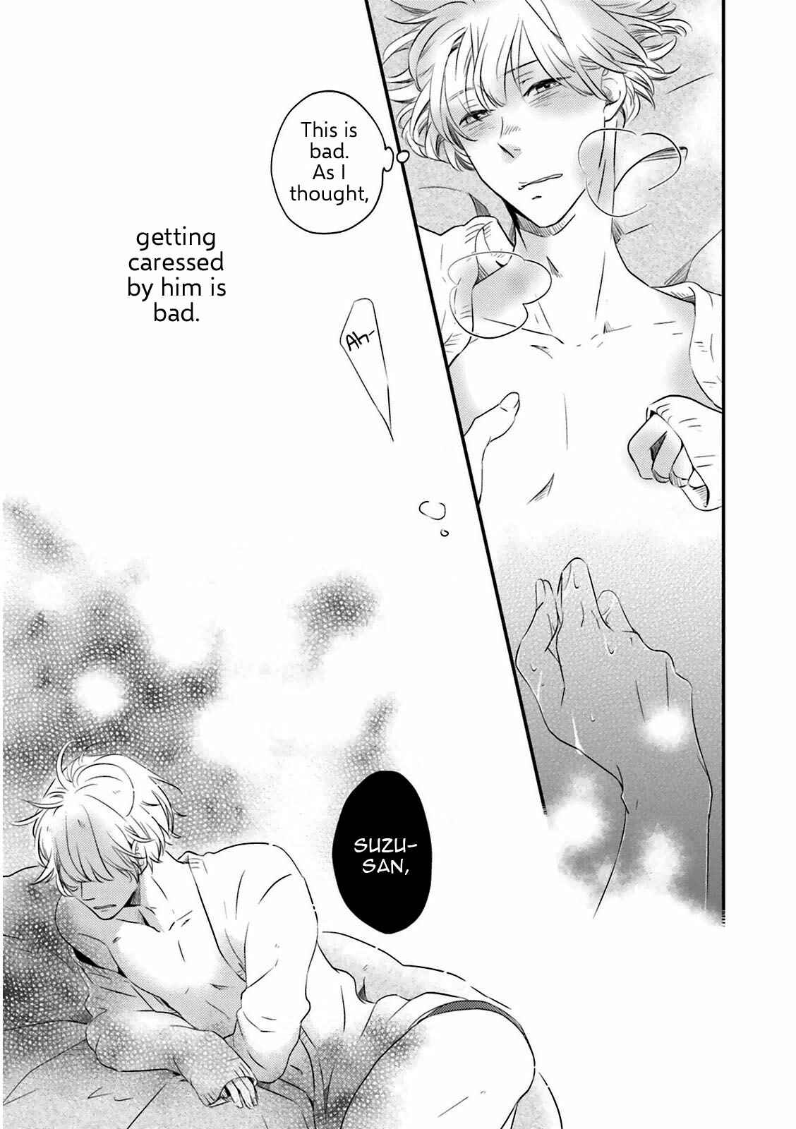 Page 32 Chapter 2 Suzutsuki Neko wa Nyao to Naku?