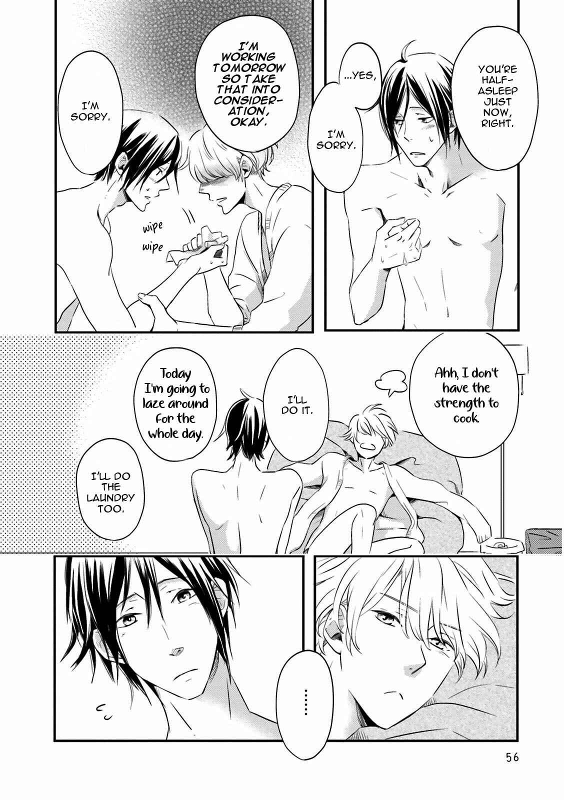 Page 33 Chapter 2 Suzutsuki Neko wa Nyao to Naku?
