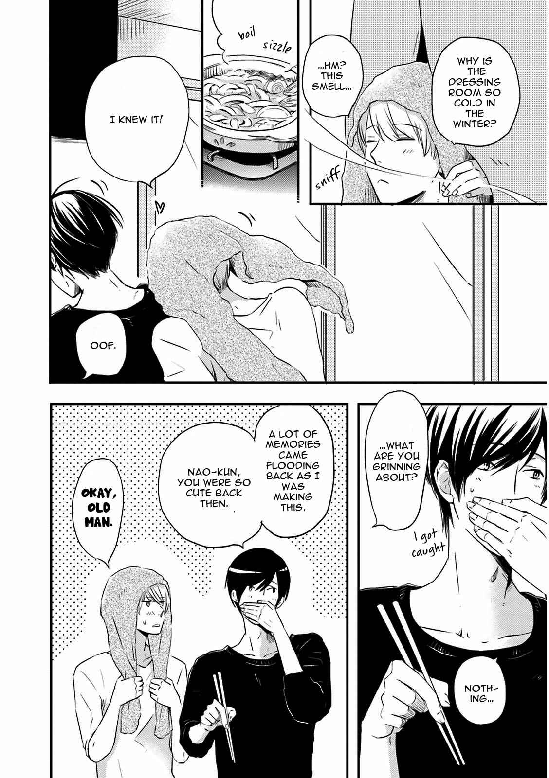 Page 10 Chapter 5.5 Suzutsuki Neko wa Nyao to Naku?
