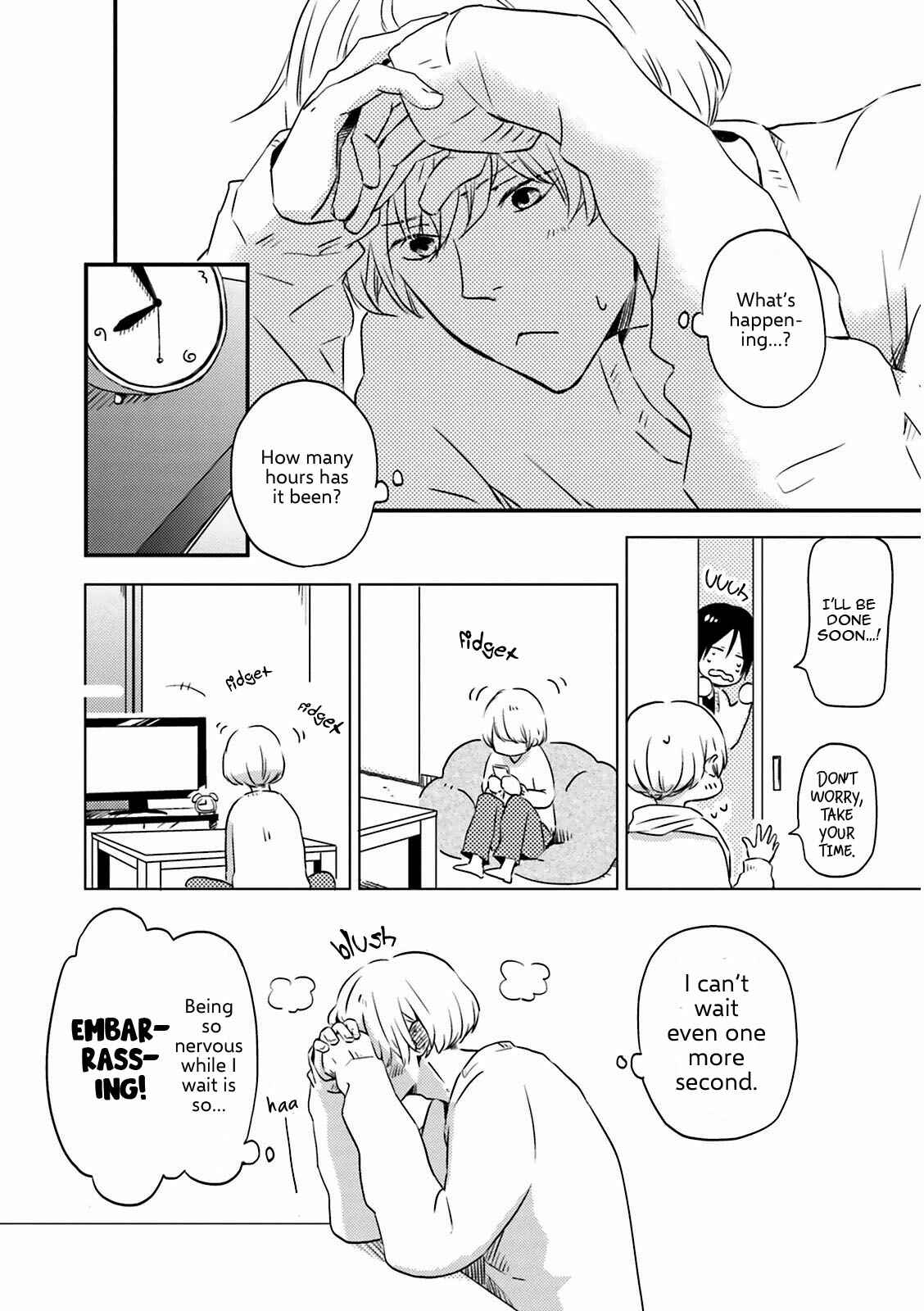 Page 2 Chapter 5.5 Suzutsuki Neko wa Nyao to Naku?