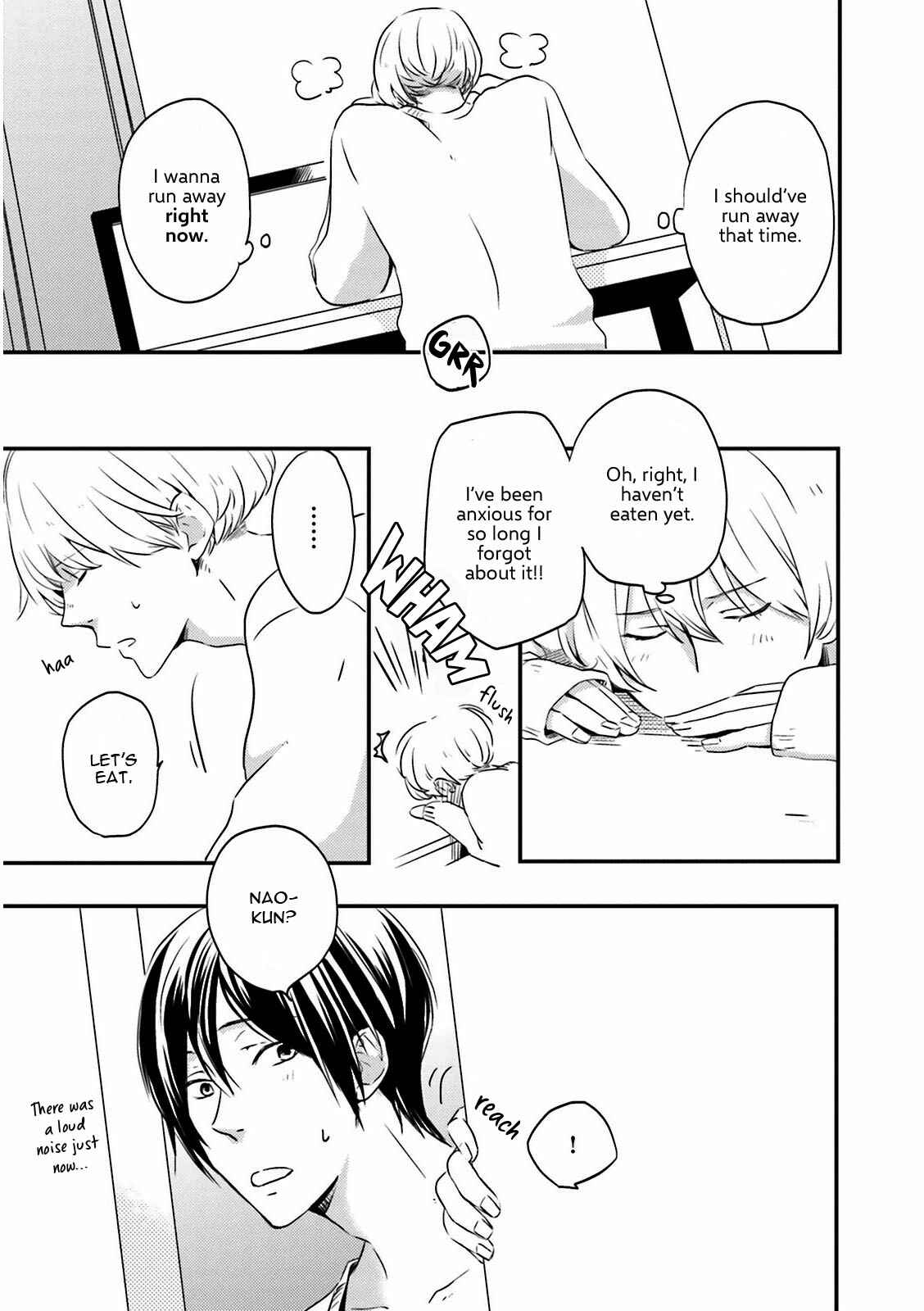 Page 3 Chapter 5.5 Suzutsuki Neko wa Nyao to Naku?
