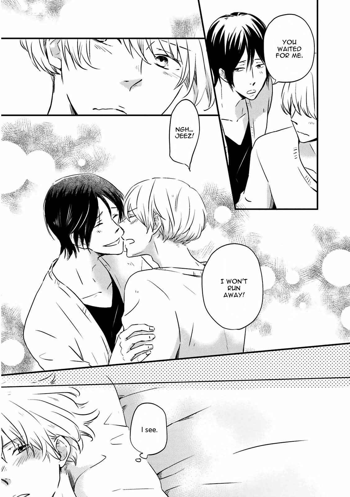 Page 5 Chapter 5.5 Suzutsuki Neko wa Nyao to Naku?