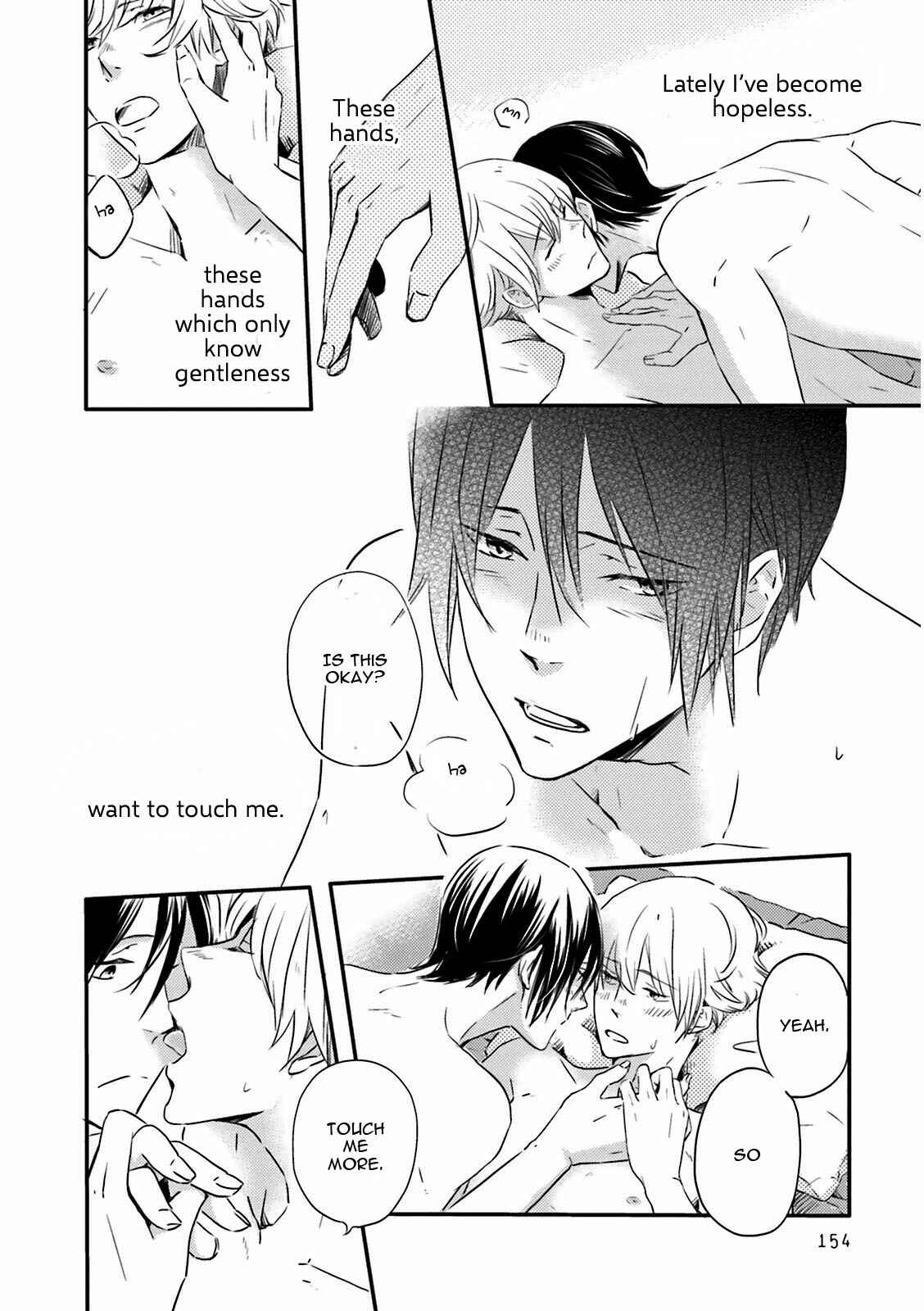 Page 6 Chapter 5.5 Suzutsuki Neko wa Nyao to Naku?