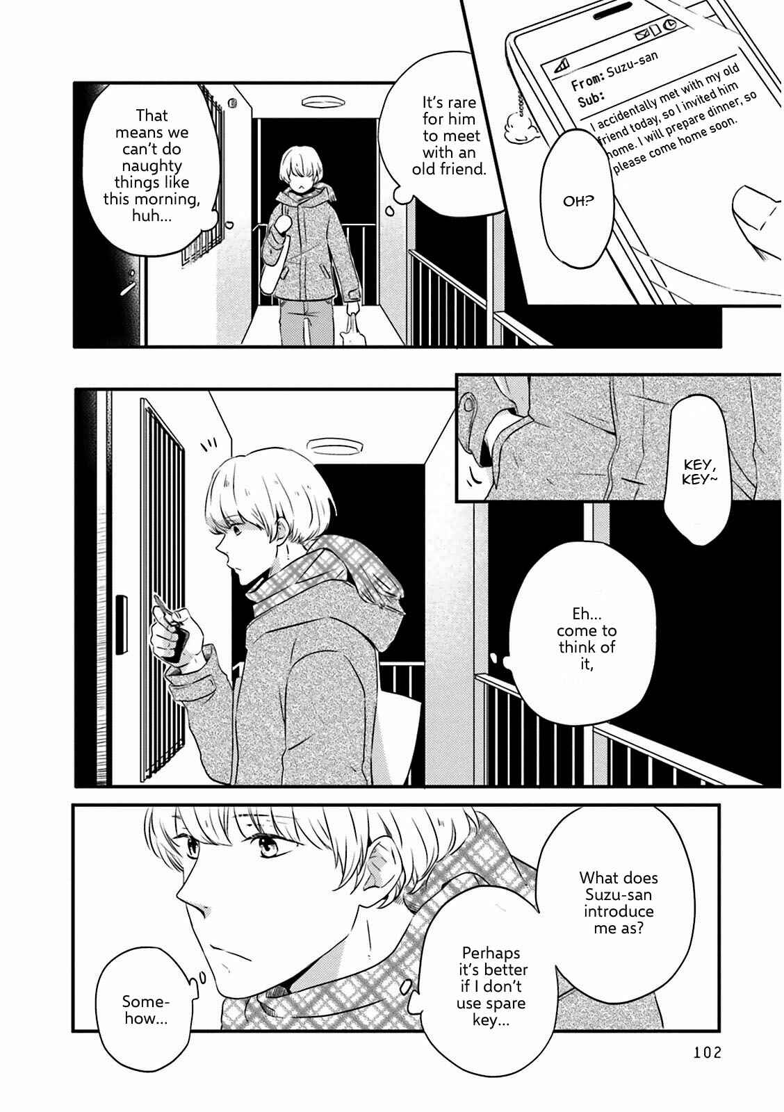 Page 15 Chapter 4 Suzutsuki Neko wa Nyao to Naku?