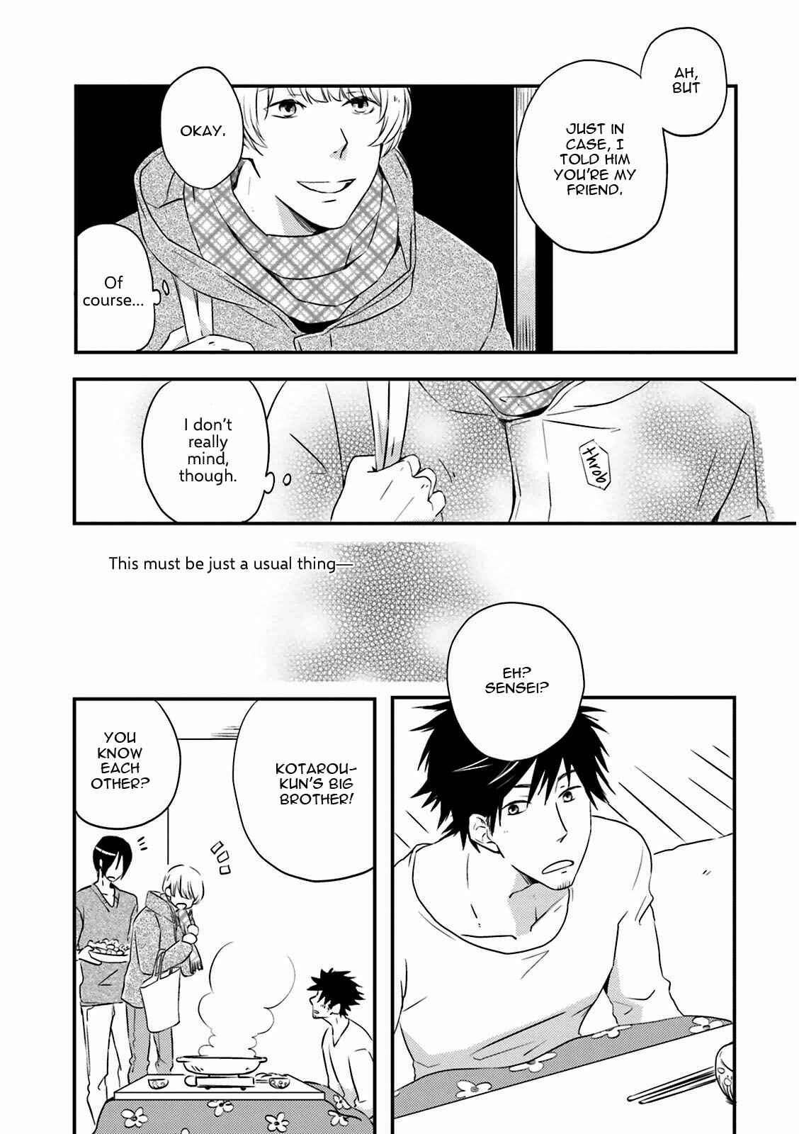 Page 17 Chapter 4 Suzutsuki Neko wa Nyao to Naku?
