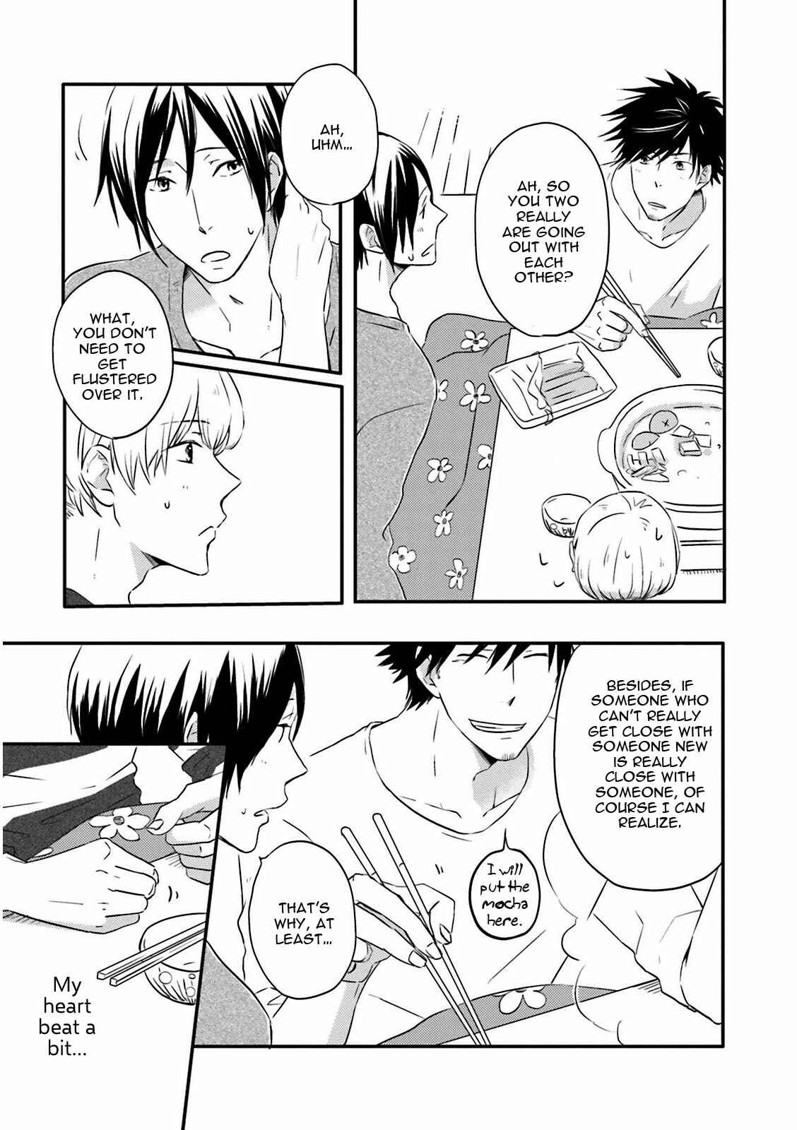 Page 20 Chapter 4 Suzutsuki Neko wa Nyao to Naku?