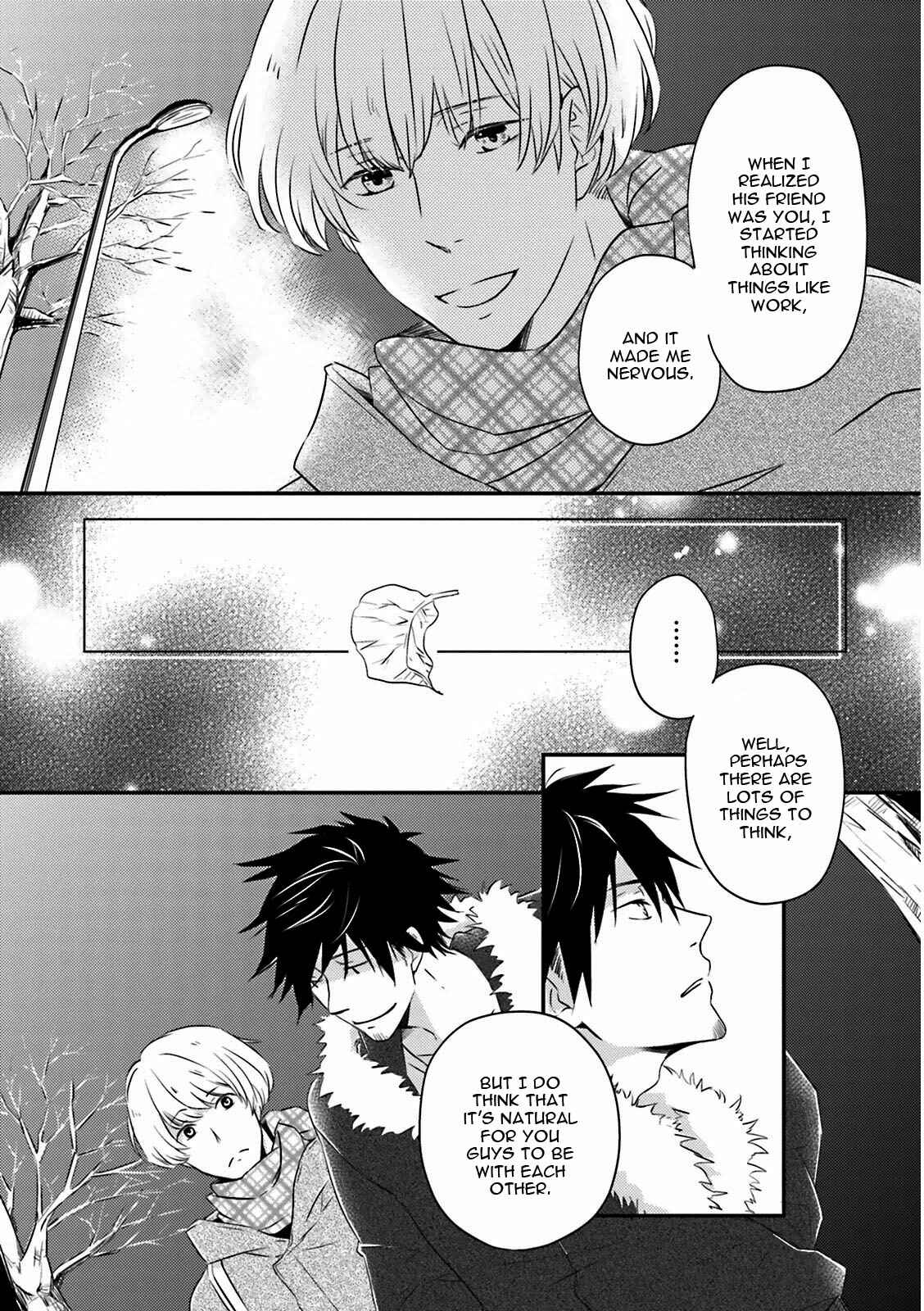 Page 25 Chapter 4 Suzutsuki Neko wa Nyao to Naku?