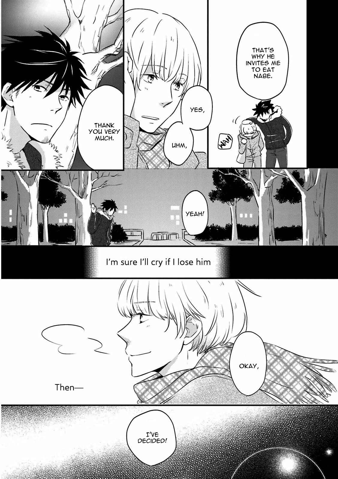 Page 26 Chapter 4 Suzutsuki Neko wa Nyao to Naku?
