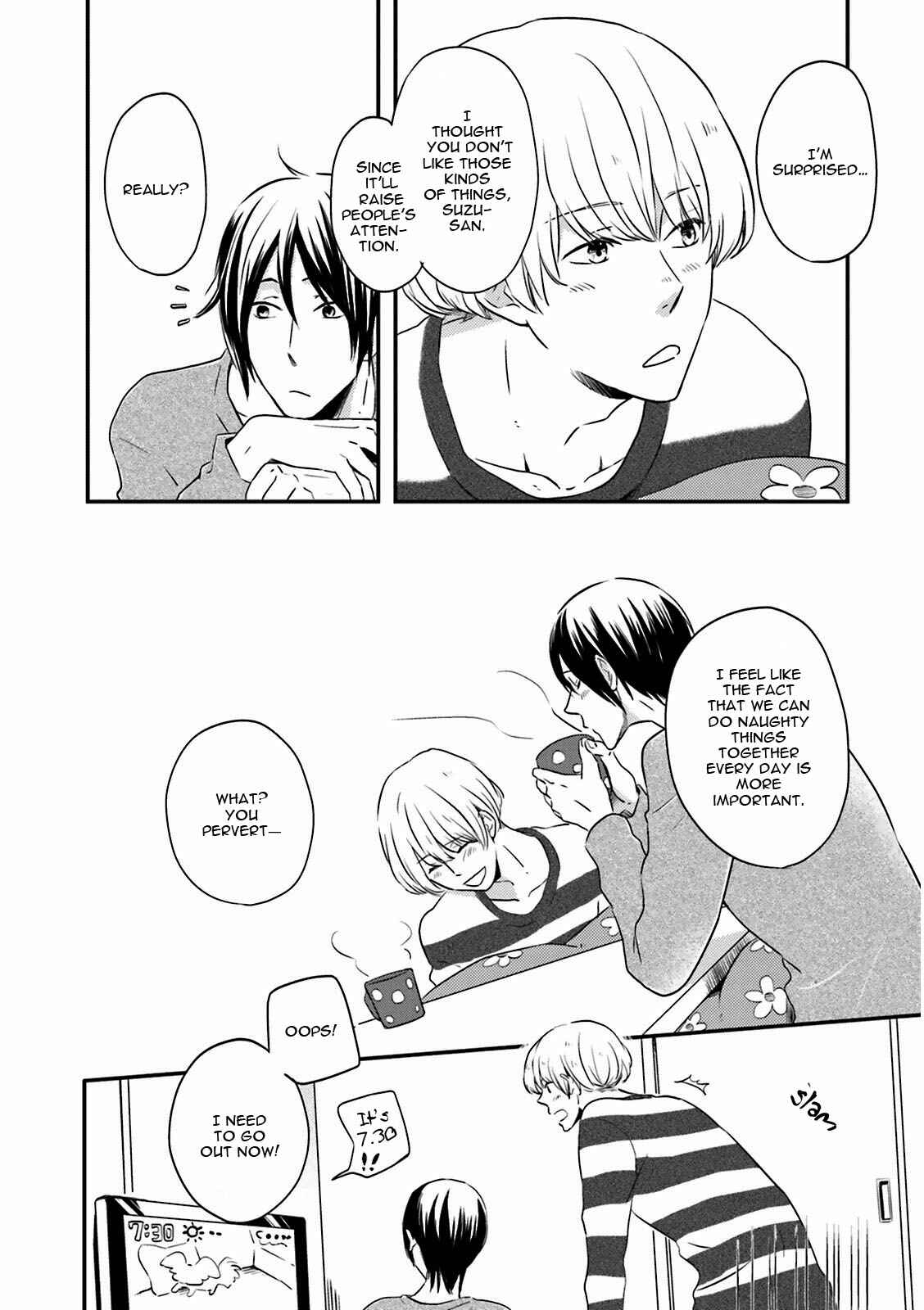 Page 5 Chapter 4 Suzutsuki Neko wa Nyao to Naku?