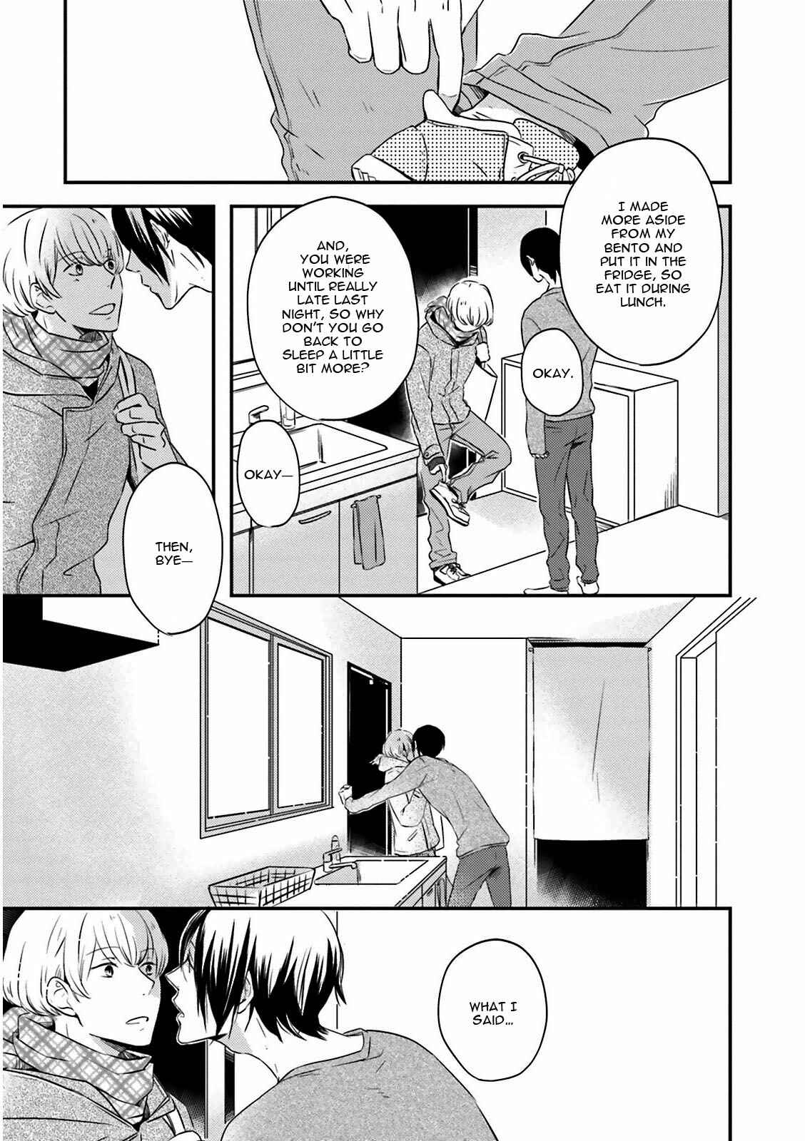 Page 6 Chapter 4 Suzutsuki Neko wa Nyao to Naku?