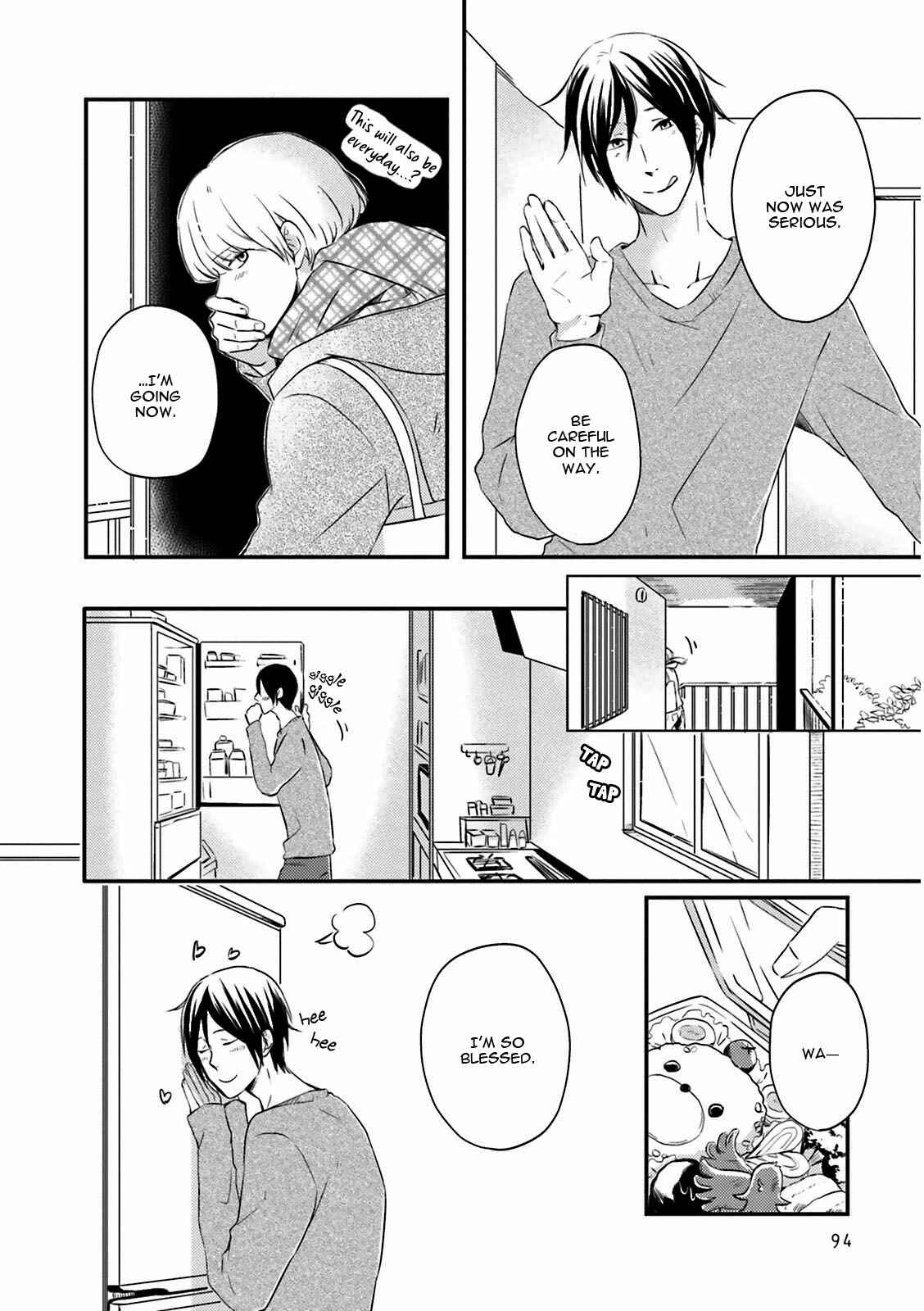 Page 7 Chapter 4 Suzutsuki Neko wa Nyao to Naku?