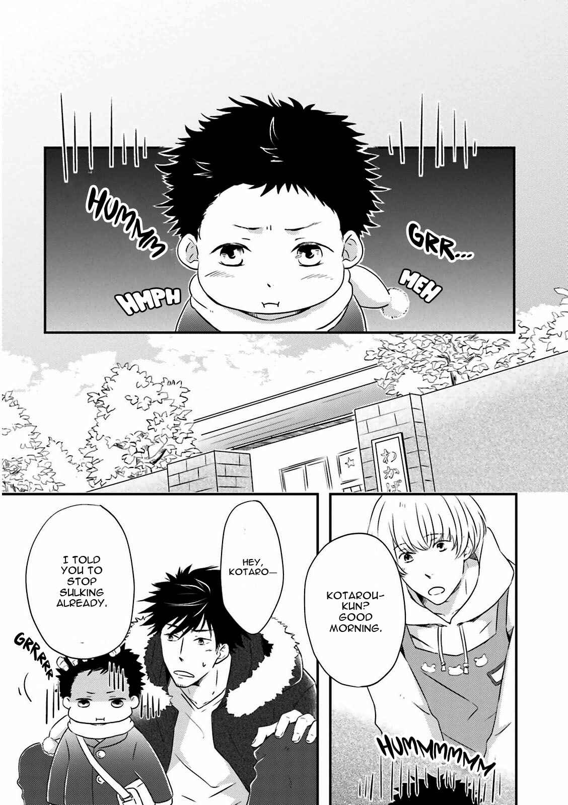 Page 8 Chapter 4 Suzutsuki Neko wa Nyao to Naku?