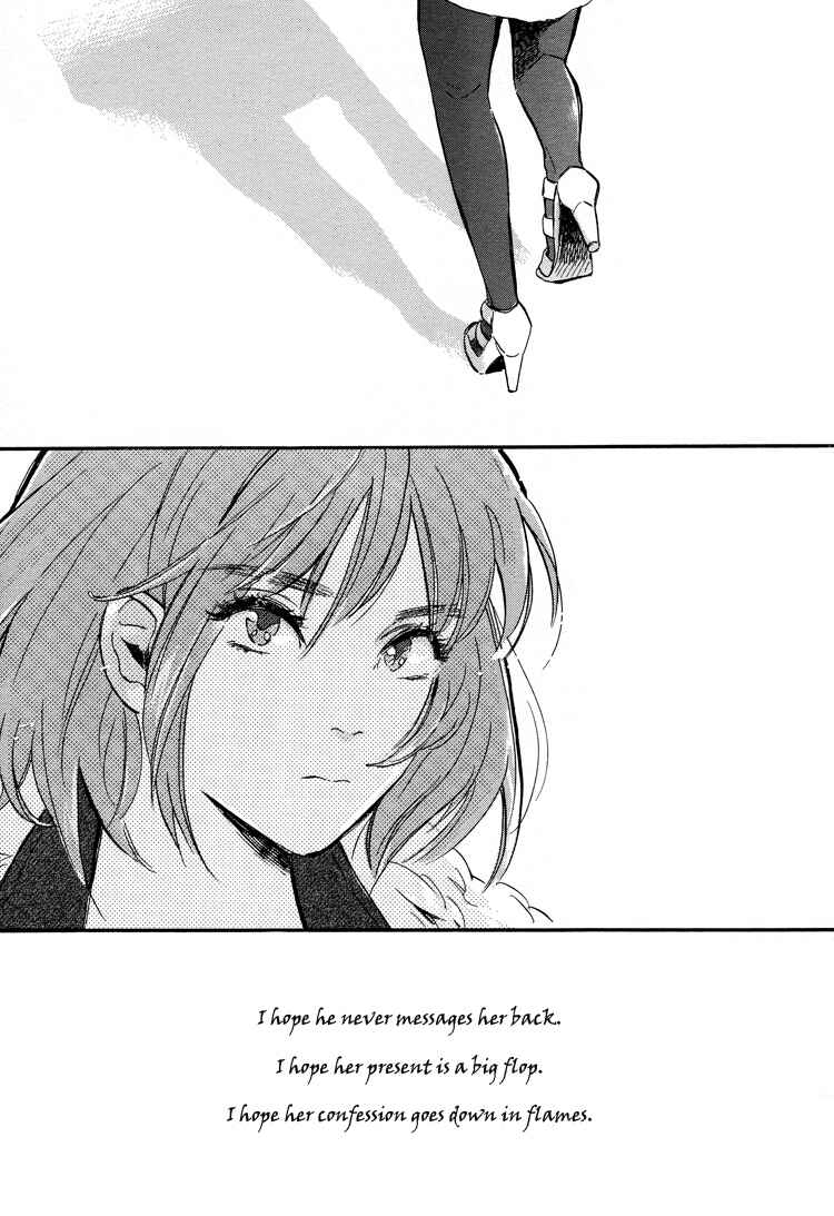 Page 11 Chapter 5 Urino Kiko Works Collection