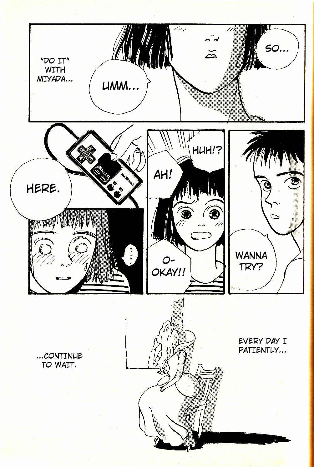 Page 7 Chapter Unknown_5d0b The Imprisoned Princess