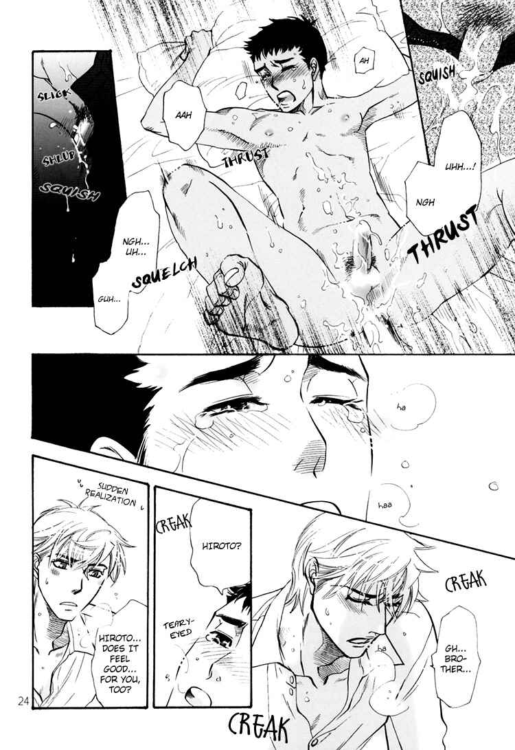 Page 24 Chapter Unknown_cf7c Climax