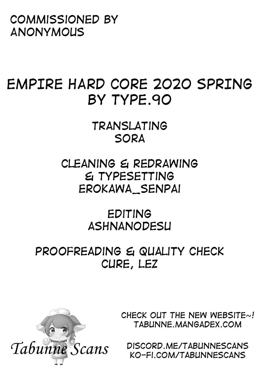 Page 27 Chapter Unknown_2159 Ishuzoku Reviewers dj - Empire Hard Core 2020 Spring