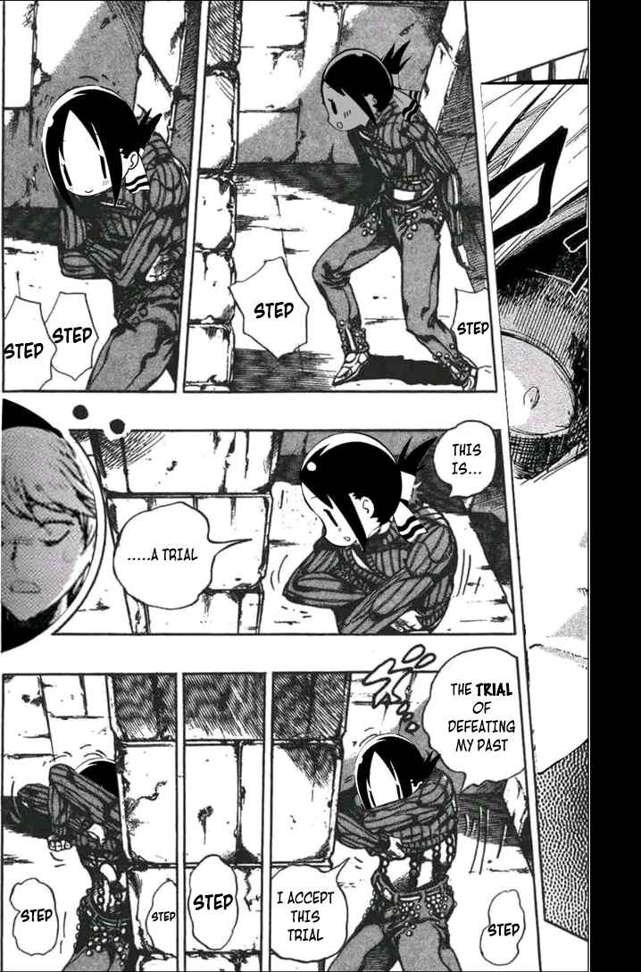 Page 5 Chapter 2 Youbi Goto ni Jinkaku ga Irekawaru Kanojo no Manga