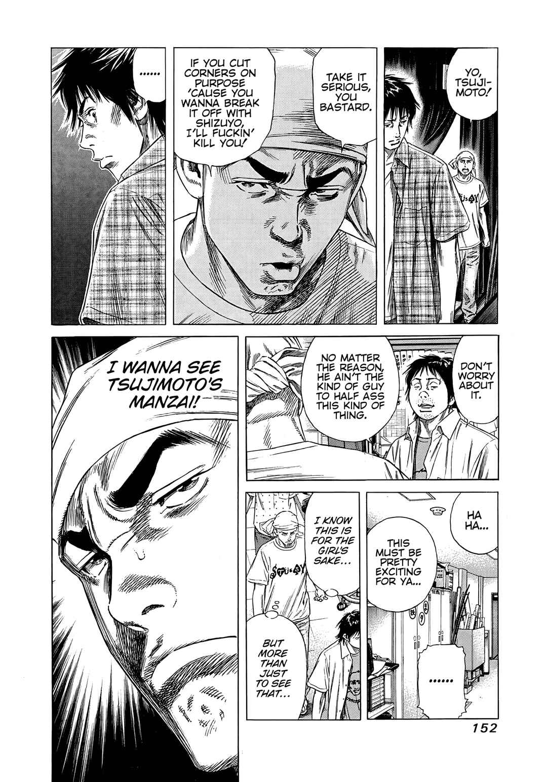 Page 10 Chapter 16 Beshari-Gurashi