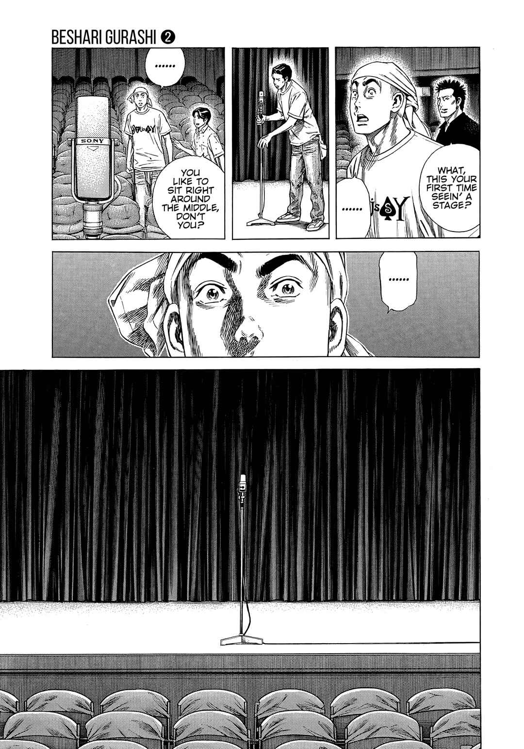 Page 13 Chapter 16 Beshari-Gurashi
