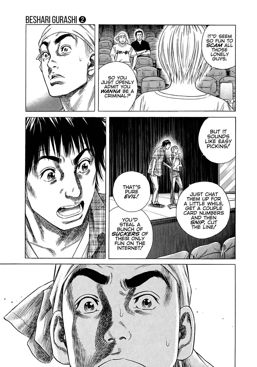 Page 19 Chapter 16 Beshari-Gurashi
