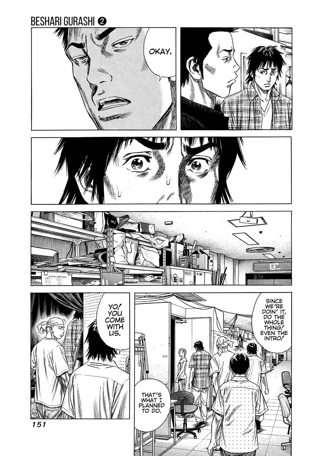 Page 9 Chapter 16 Beshari-Gurashi