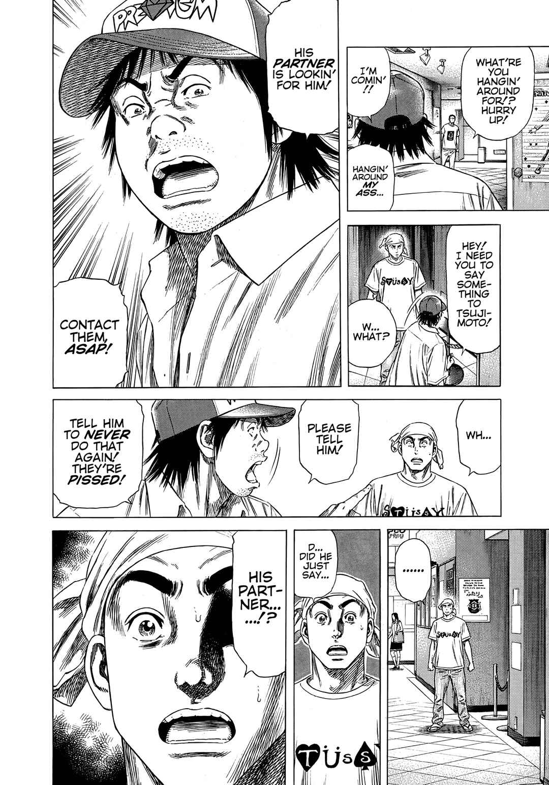 Page 10 Chapter 13 Beshari-Gurashi