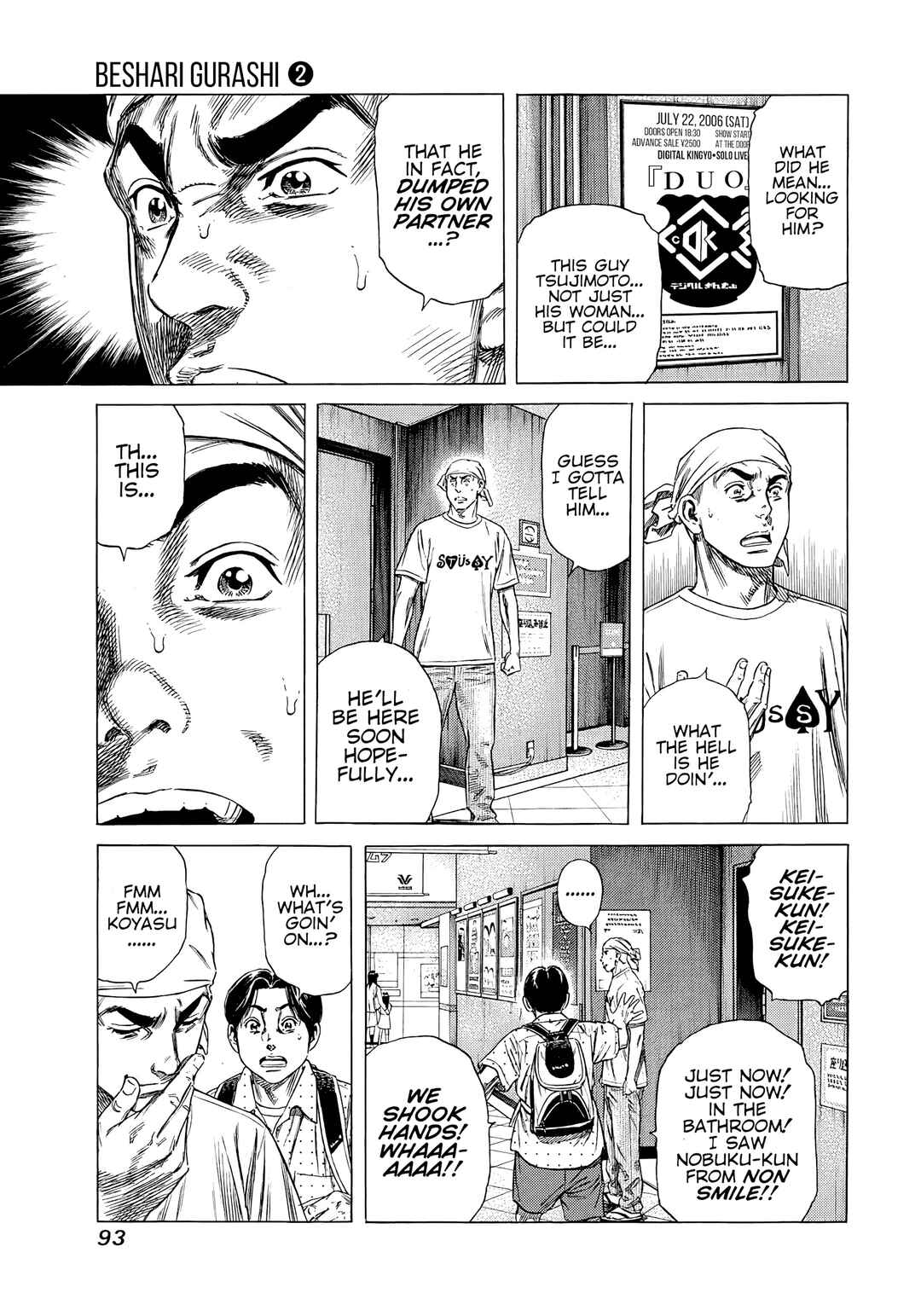 Page 11 Chapter 13 Beshari-Gurashi