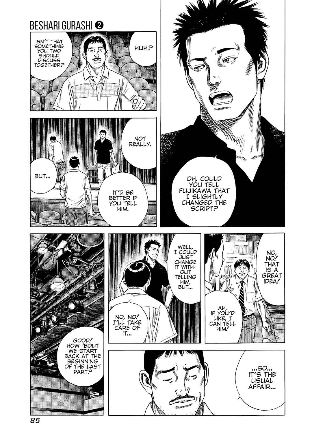 Page 3 Chapter 13 Beshari-Gurashi