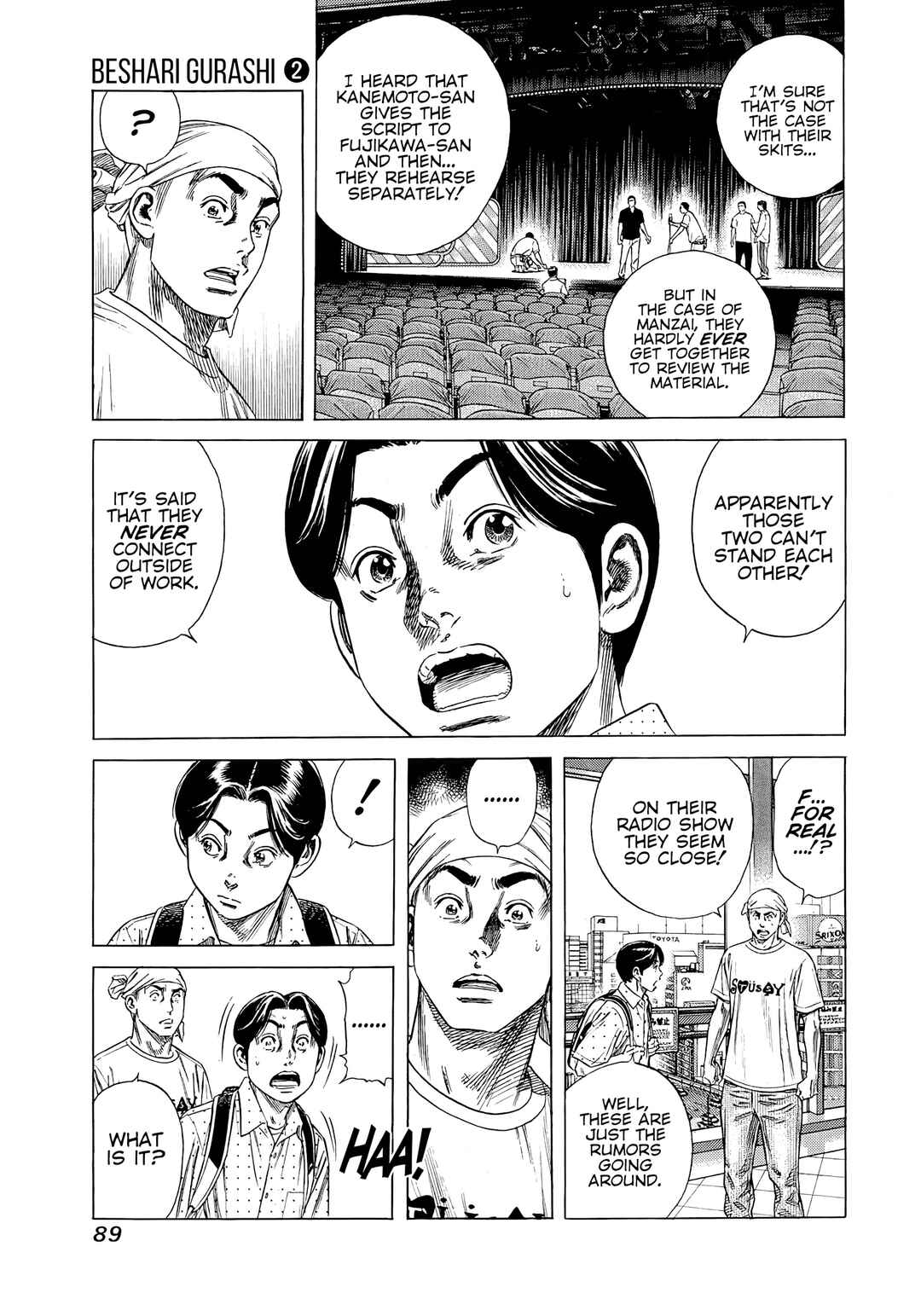 Page 7 Chapter 13 Beshari-Gurashi