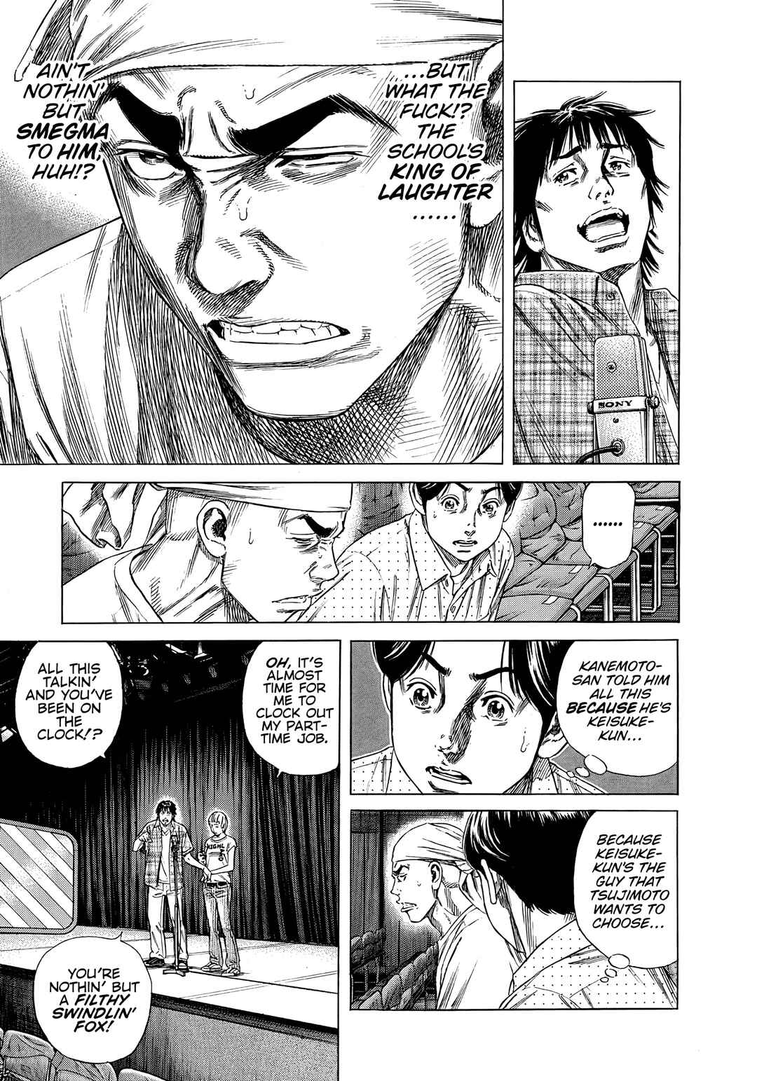 Page 15 Chapter 17 Beshari-Gurashi
