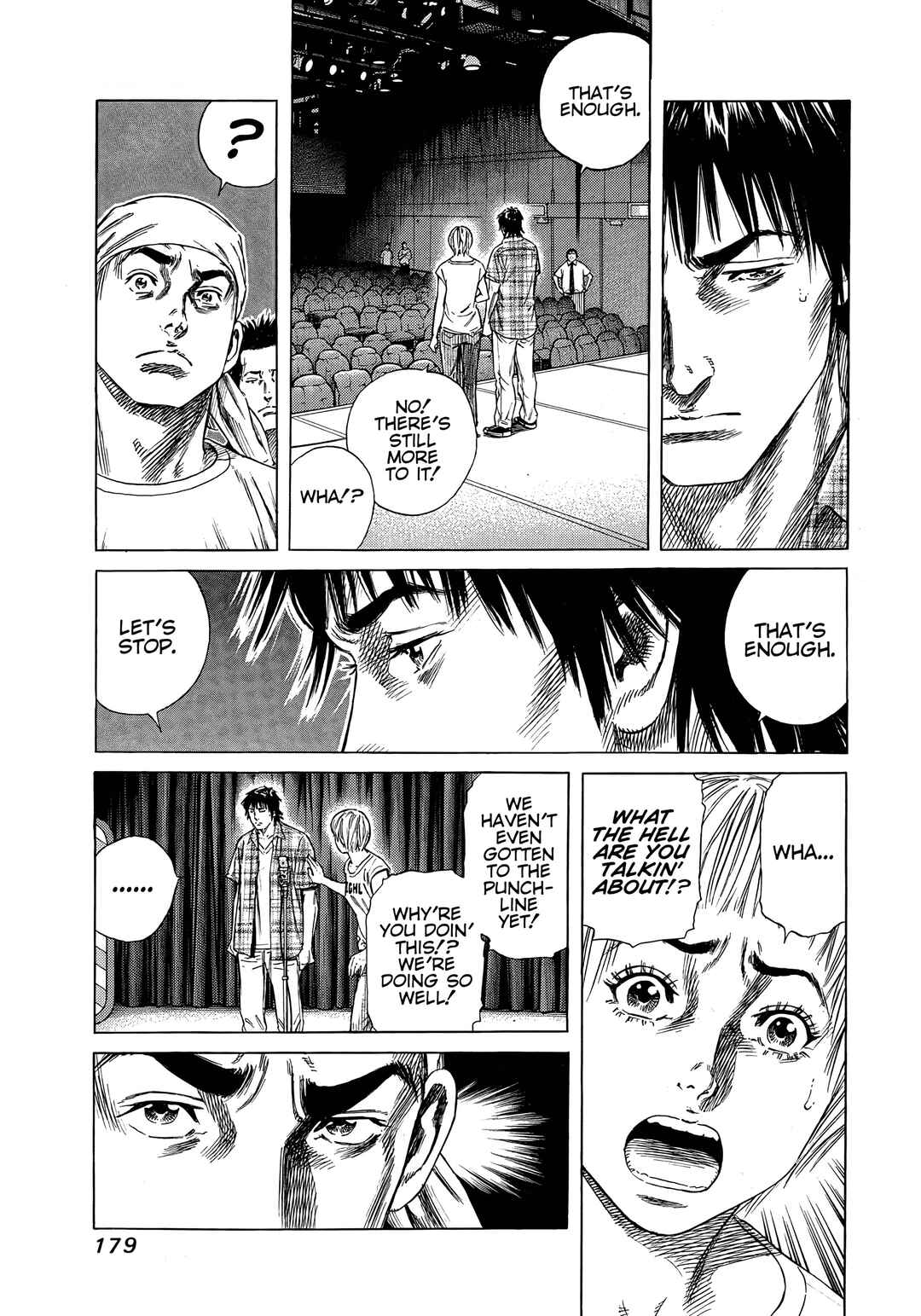 Page 17 Chapter 17 Beshari-Gurashi