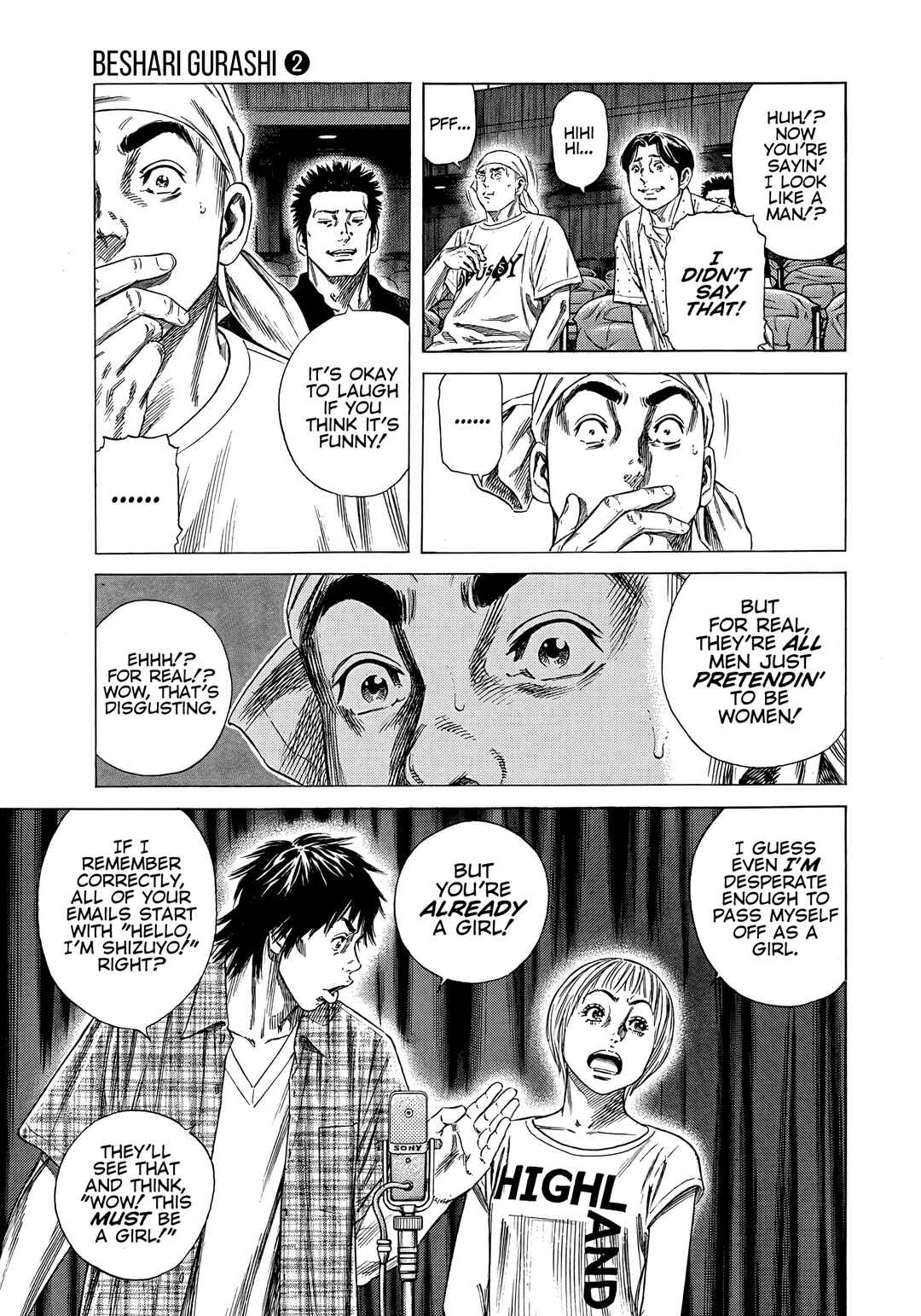 Page 3 Chapter 17 Beshari-Gurashi