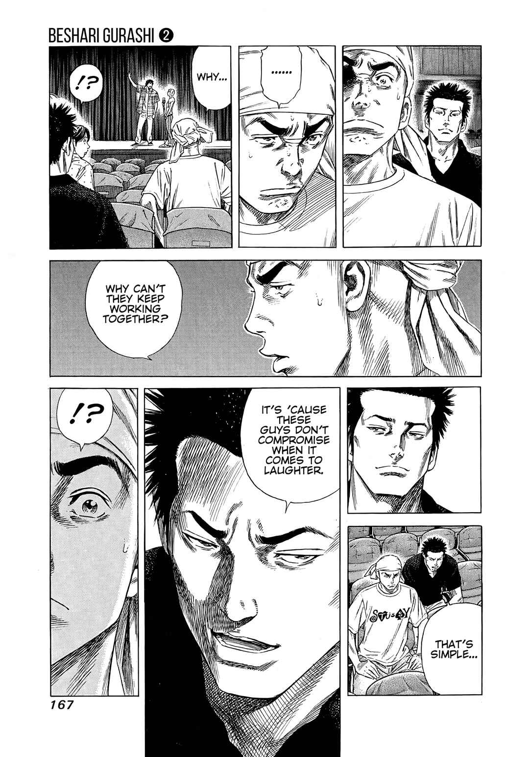 Page 5 Chapter 17 Beshari-Gurashi