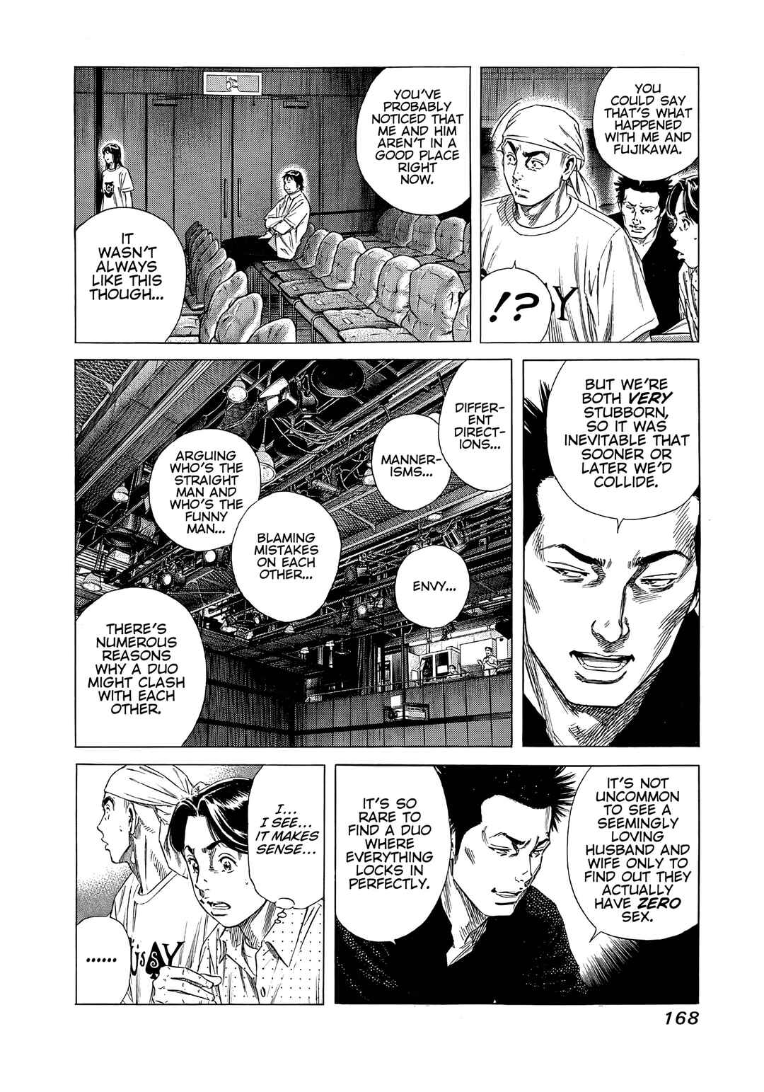 Page 6 Chapter 17 Beshari-Gurashi