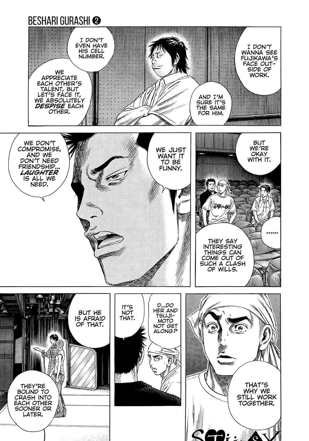 Page 7 Chapter 17 Beshari-Gurashi