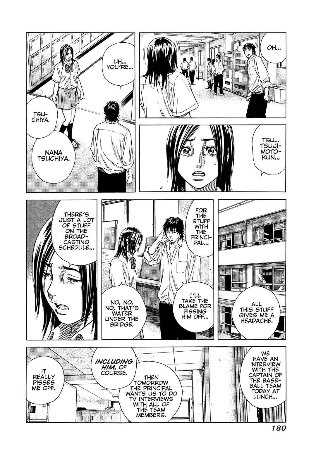 Page 10 Chapter 7 Beshari-Gurashi