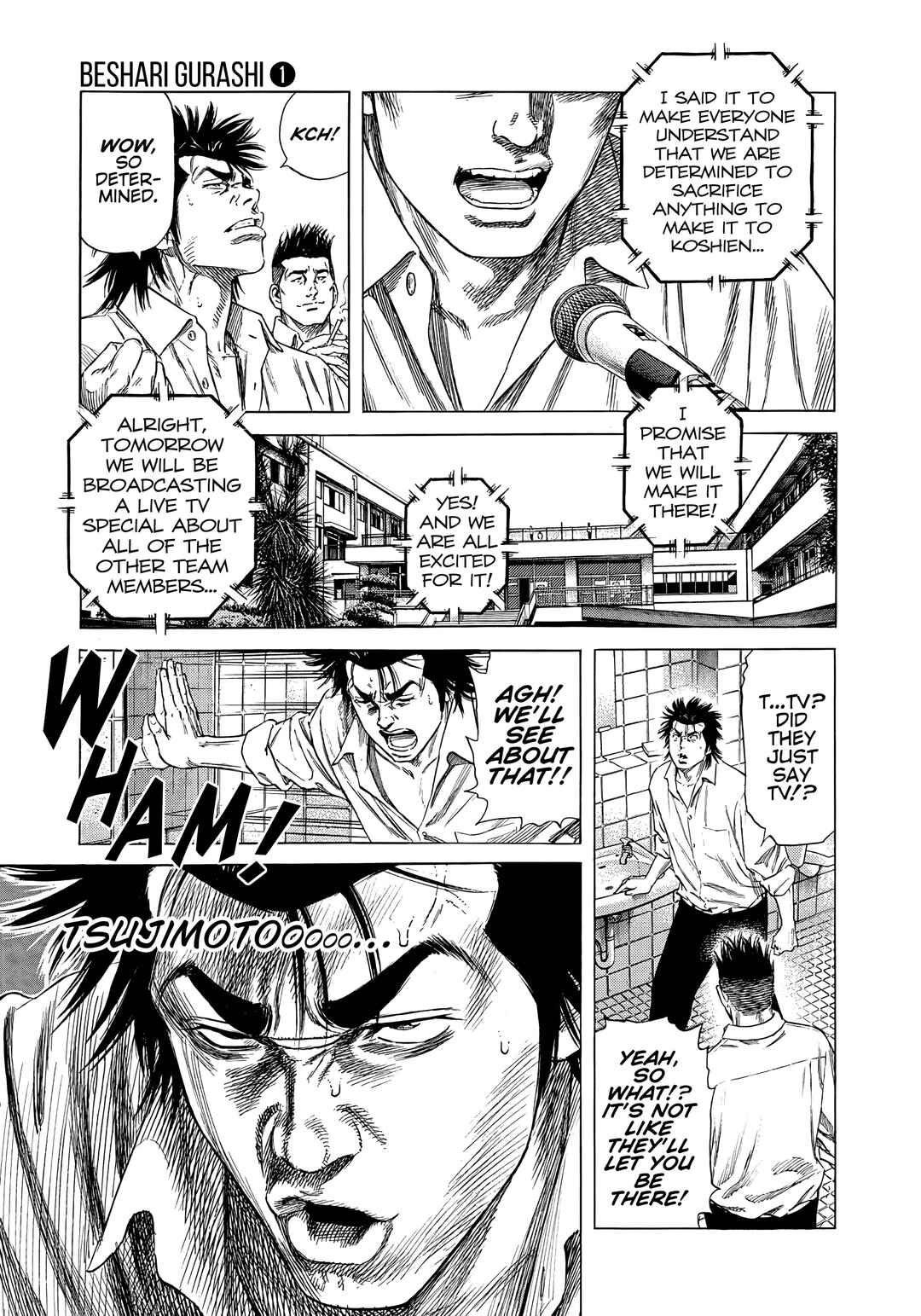 Page 15 Chapter 7 Beshari-Gurashi