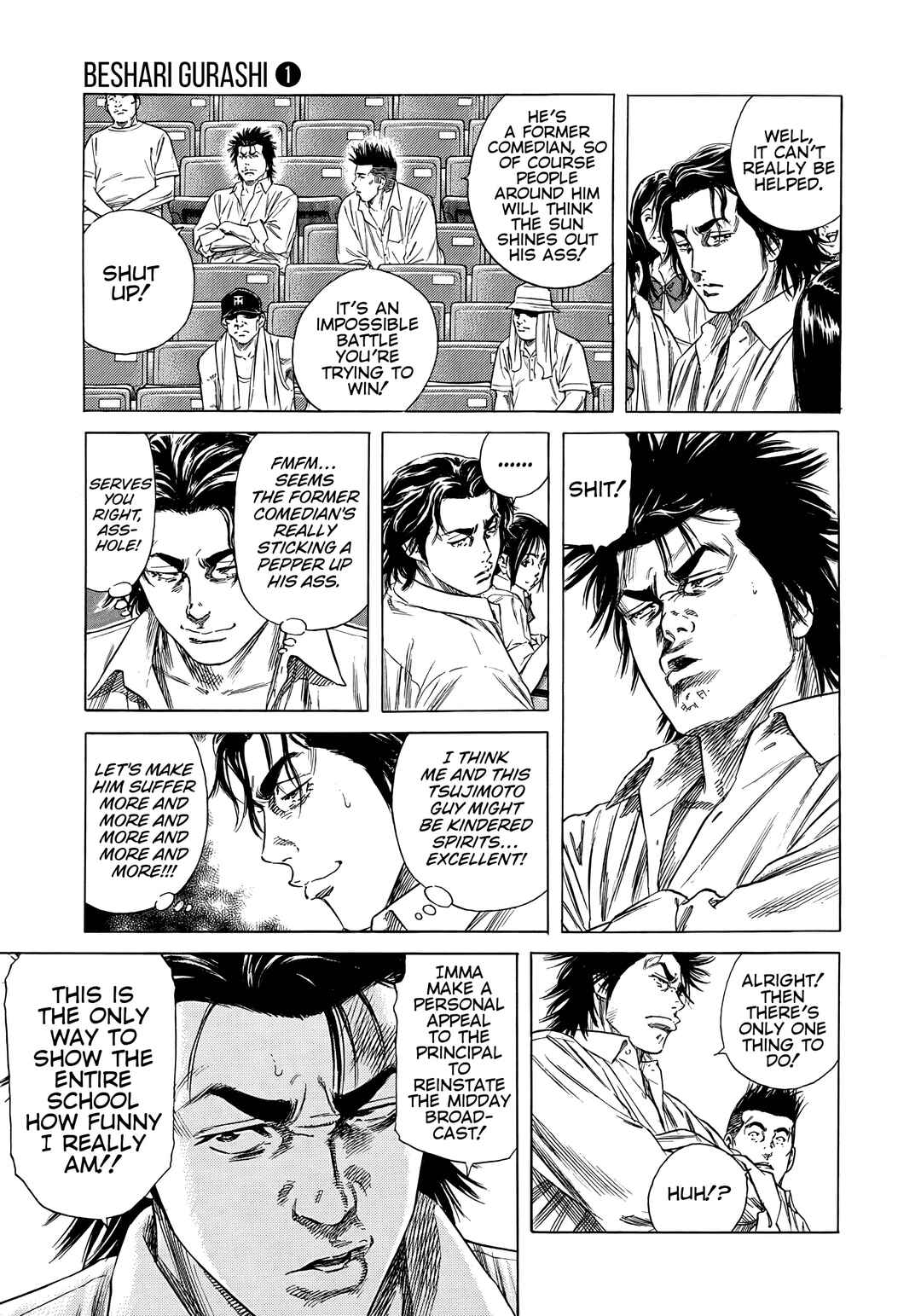 Page 3 Chapter 7 Beshari-Gurashi