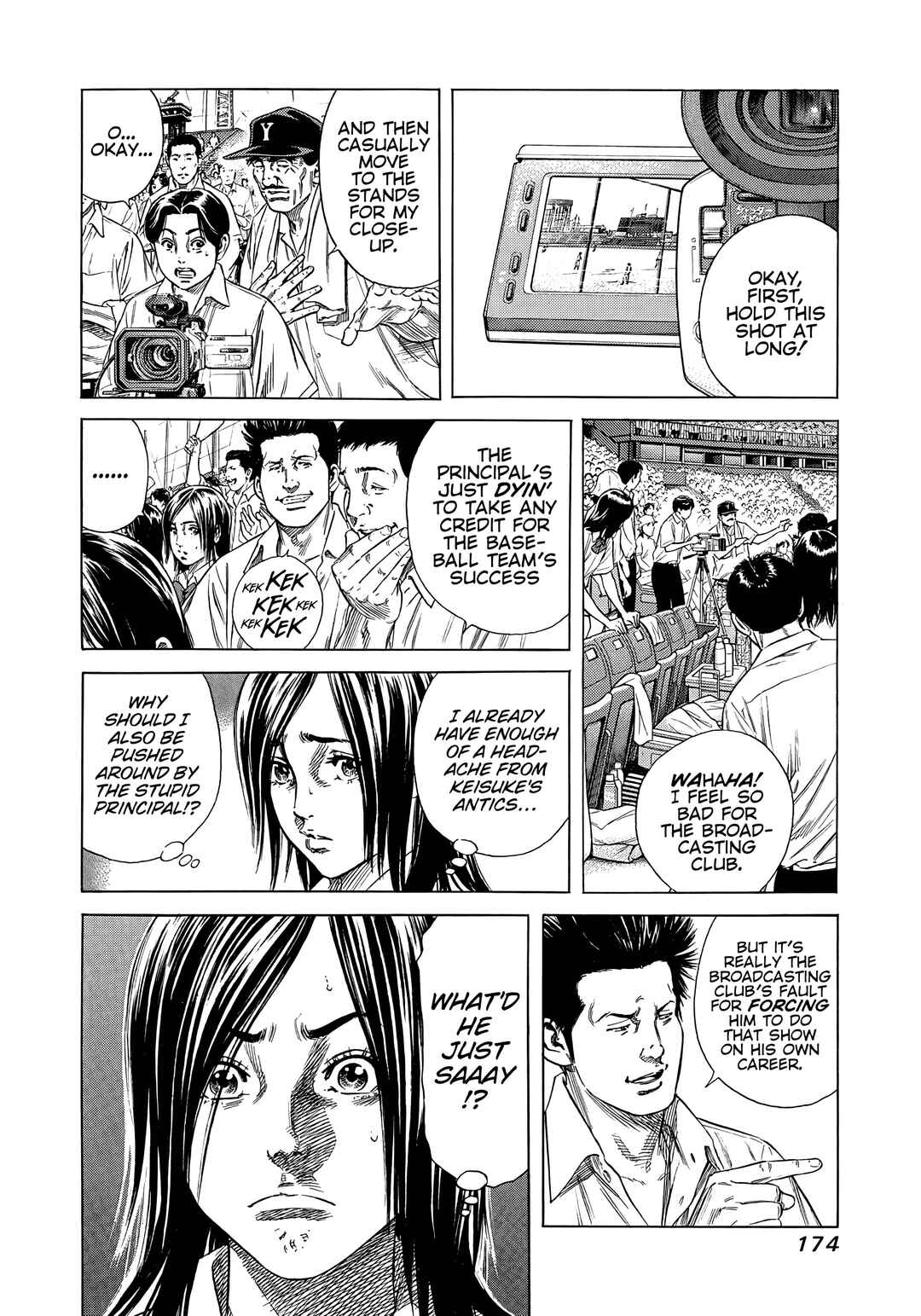 Page 4 Chapter 7 Beshari-Gurashi