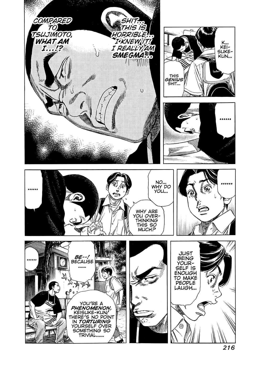 Page 14 Chapter 19 Beshari-Gurashi