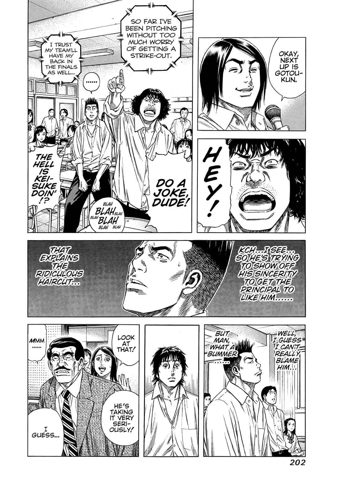 Page 12 Chapter 8 Beshari-Gurashi