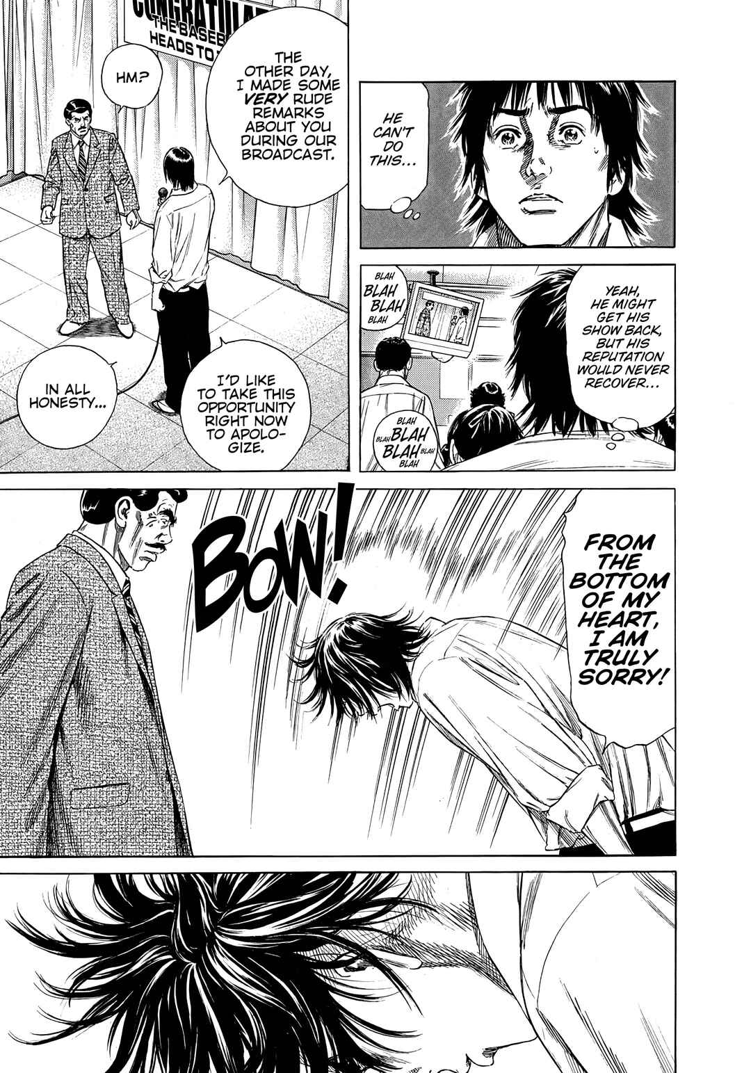 Page 15 Chapter 8 Beshari-Gurashi